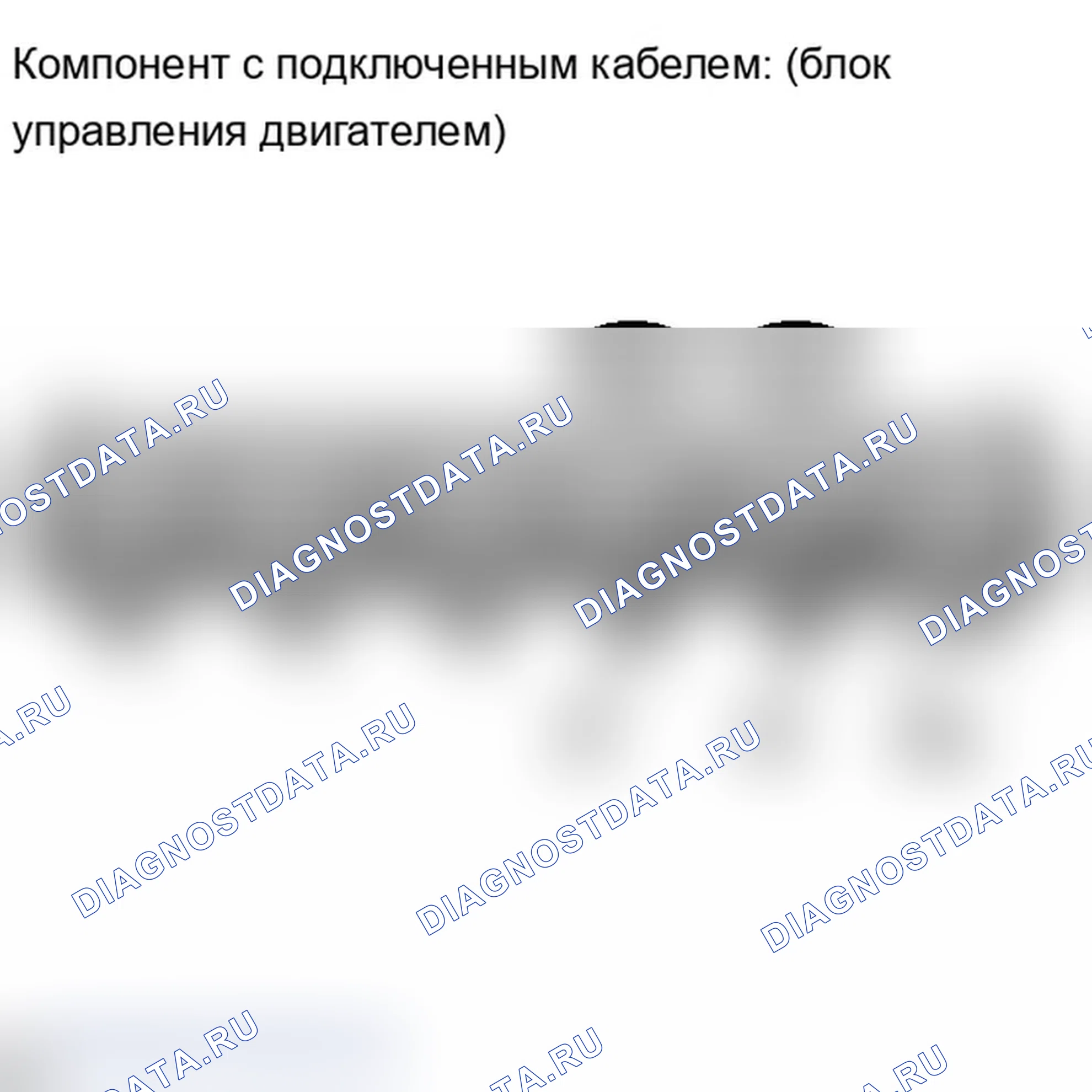 Рис. 133: ПРОЦЕДУРА. Lexus IS F I
