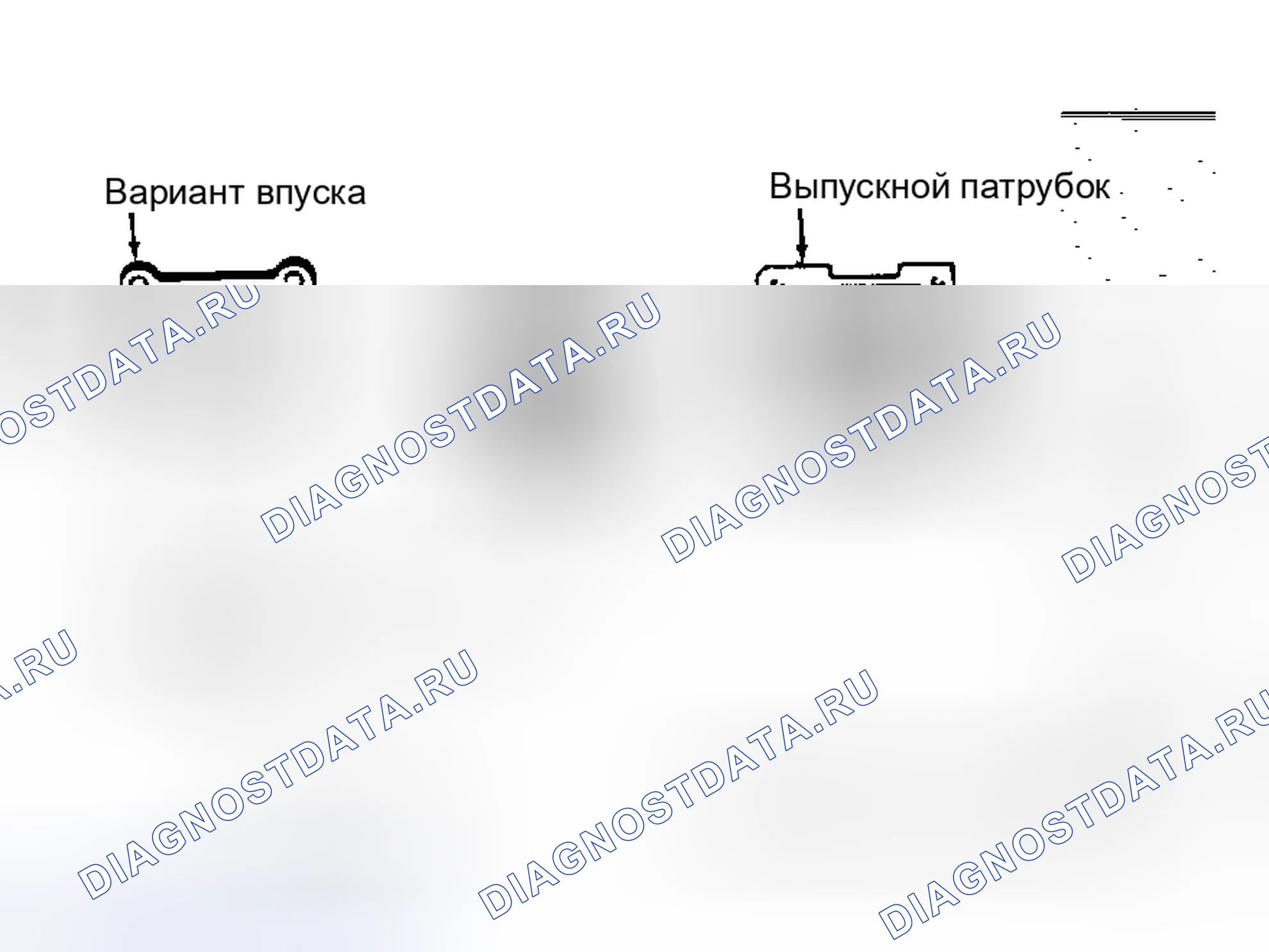 Рис. 24. Subaru Justy I рестайлинг