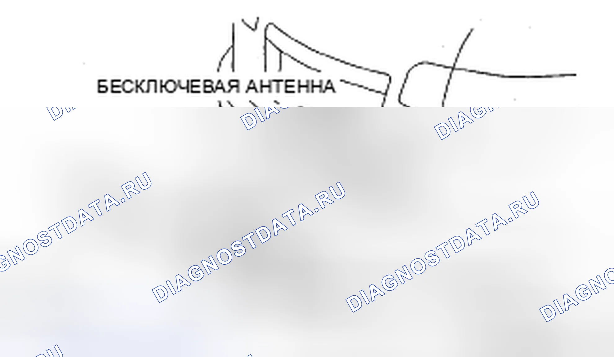 Рис. 65: Внешний вид, задний. Mazda CX-9 I рестайлинг