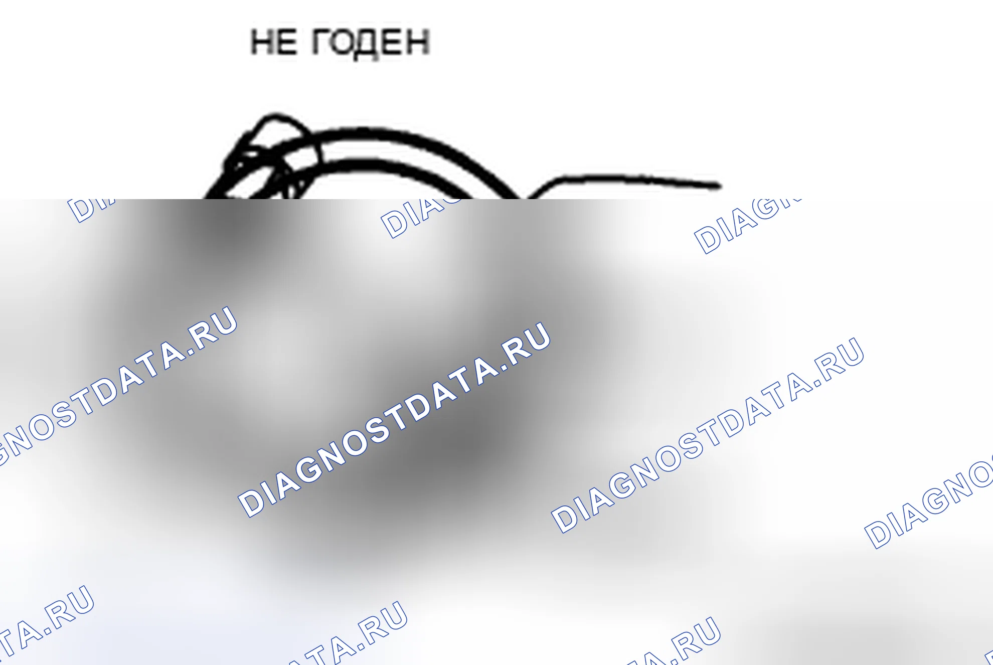 Рис. 17. Mazda CX-9 I