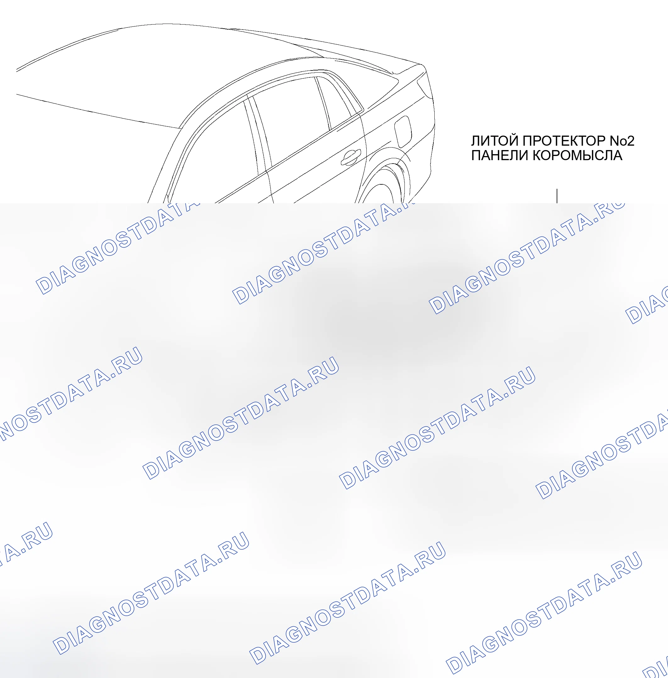 Рис. 21: КОМПОНЕНТЫ. Toyota Avalon XX30