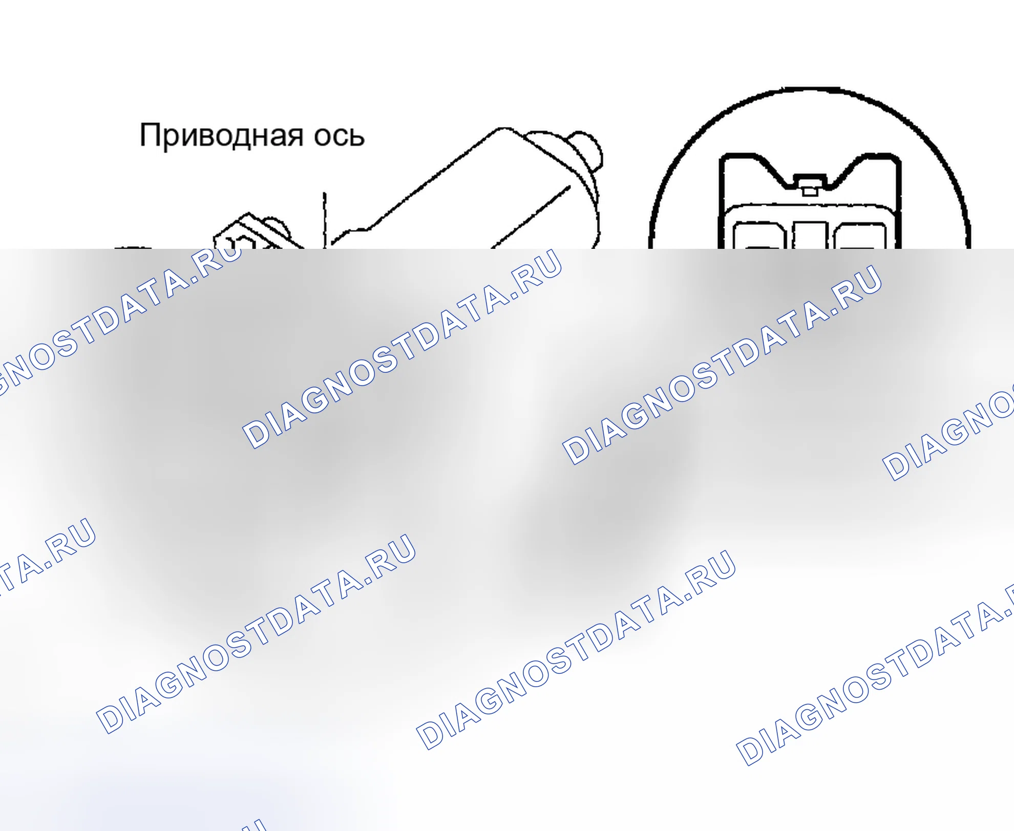 Рис. 42. Toyota Highlander I