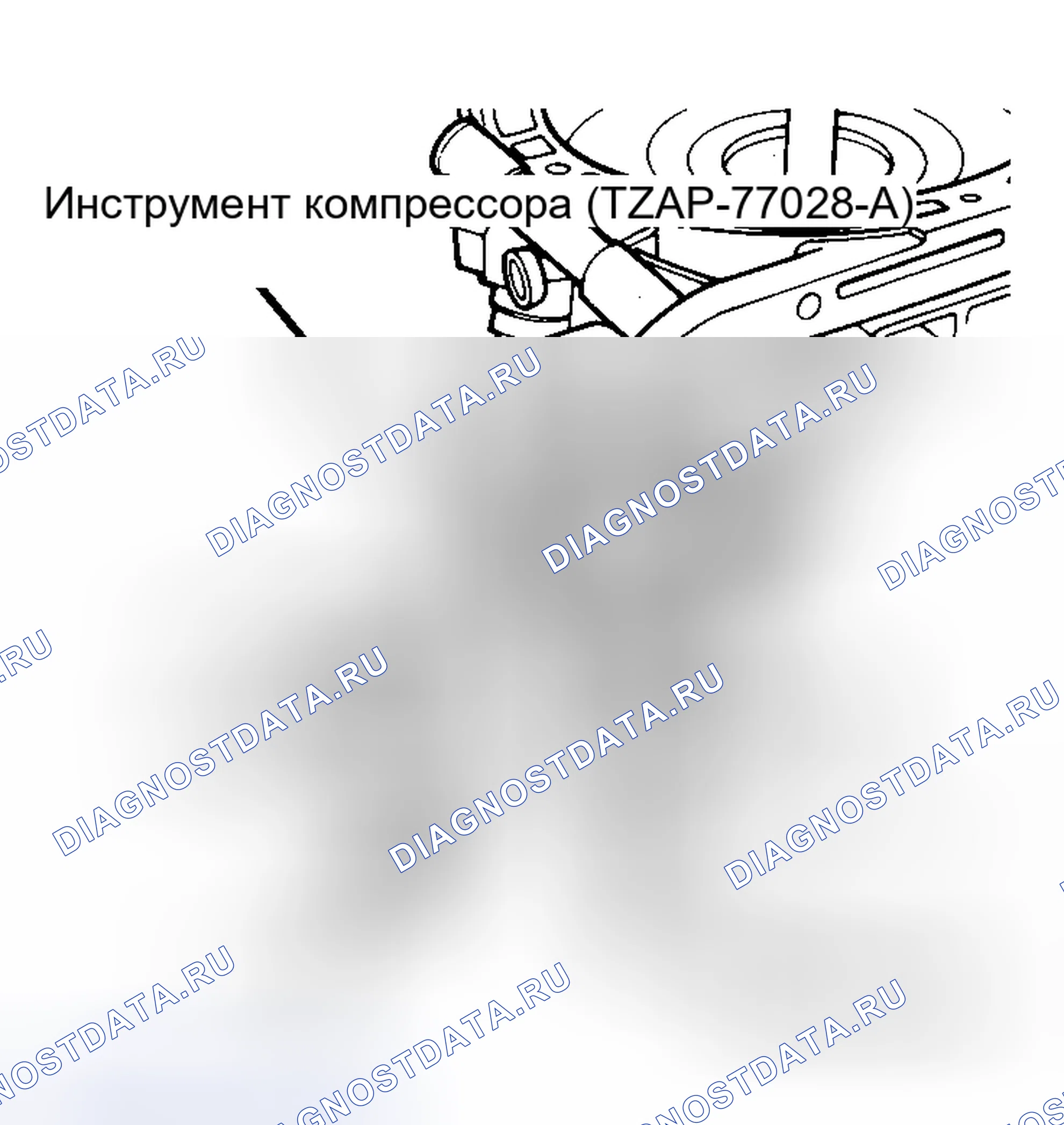 Рис. 20. Ford Mustang III рестайлинг