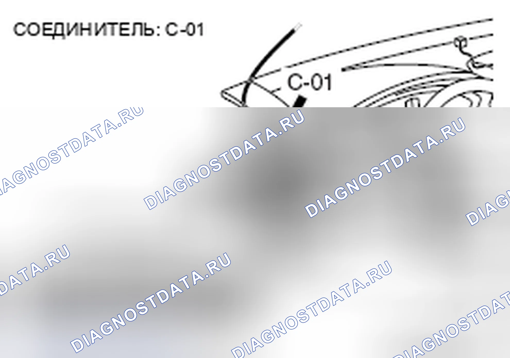 Рис. 10. Mitsubishi Galant IX рестайлинг