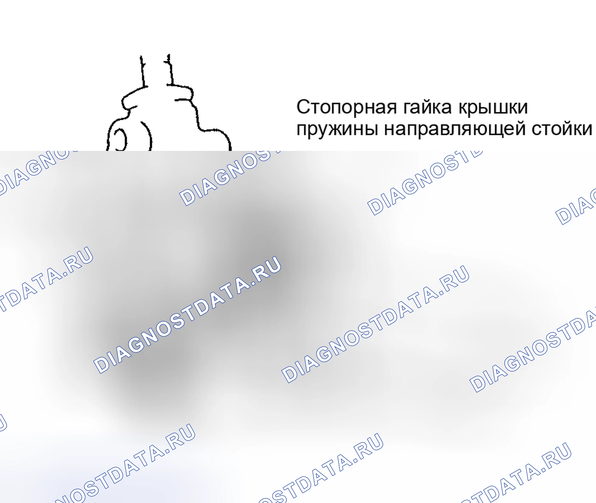 Рис. 33. Toyota Avalon XX10