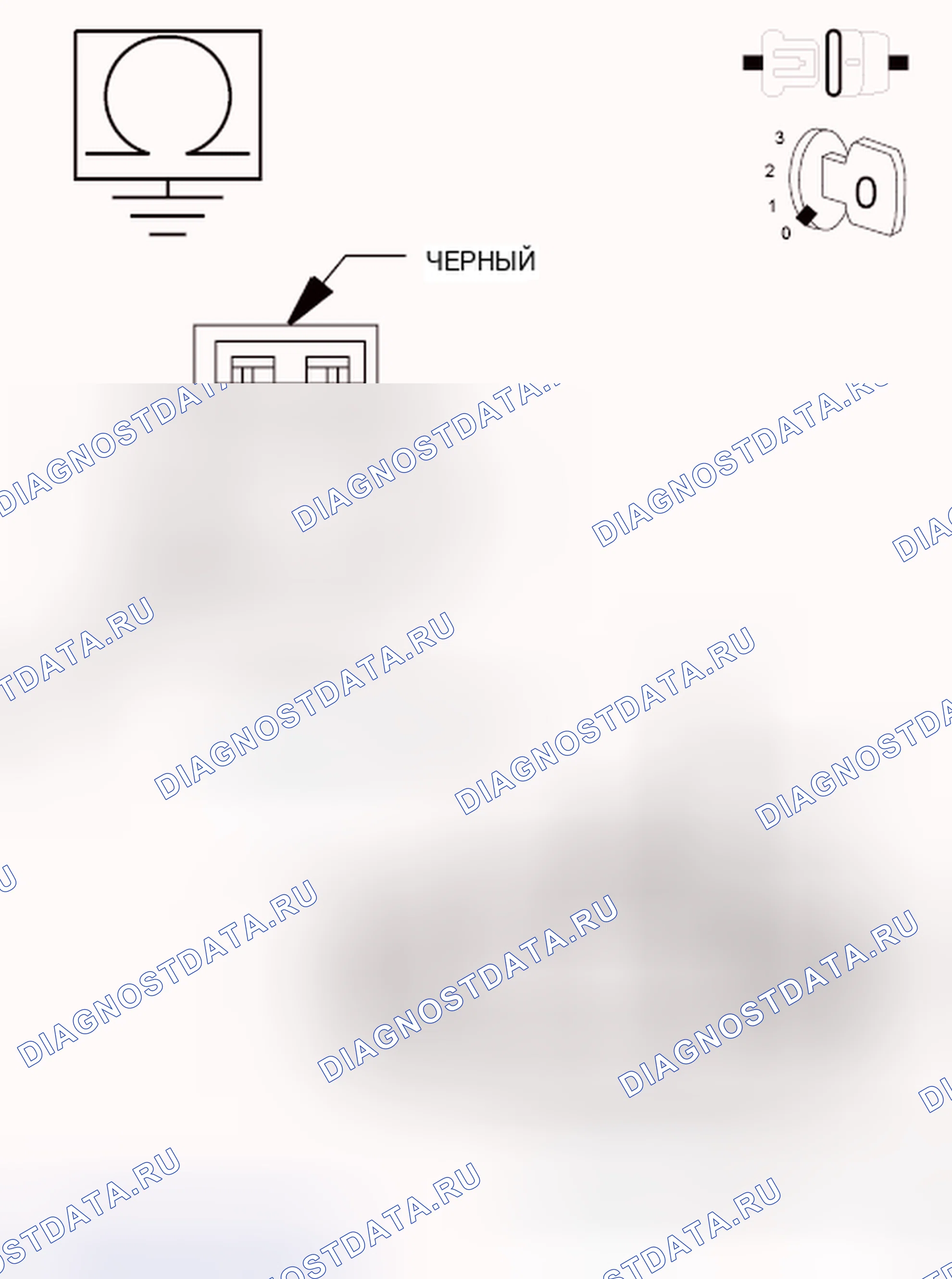 Рис. 548. RAM Cab & Chassis 3500 HD I