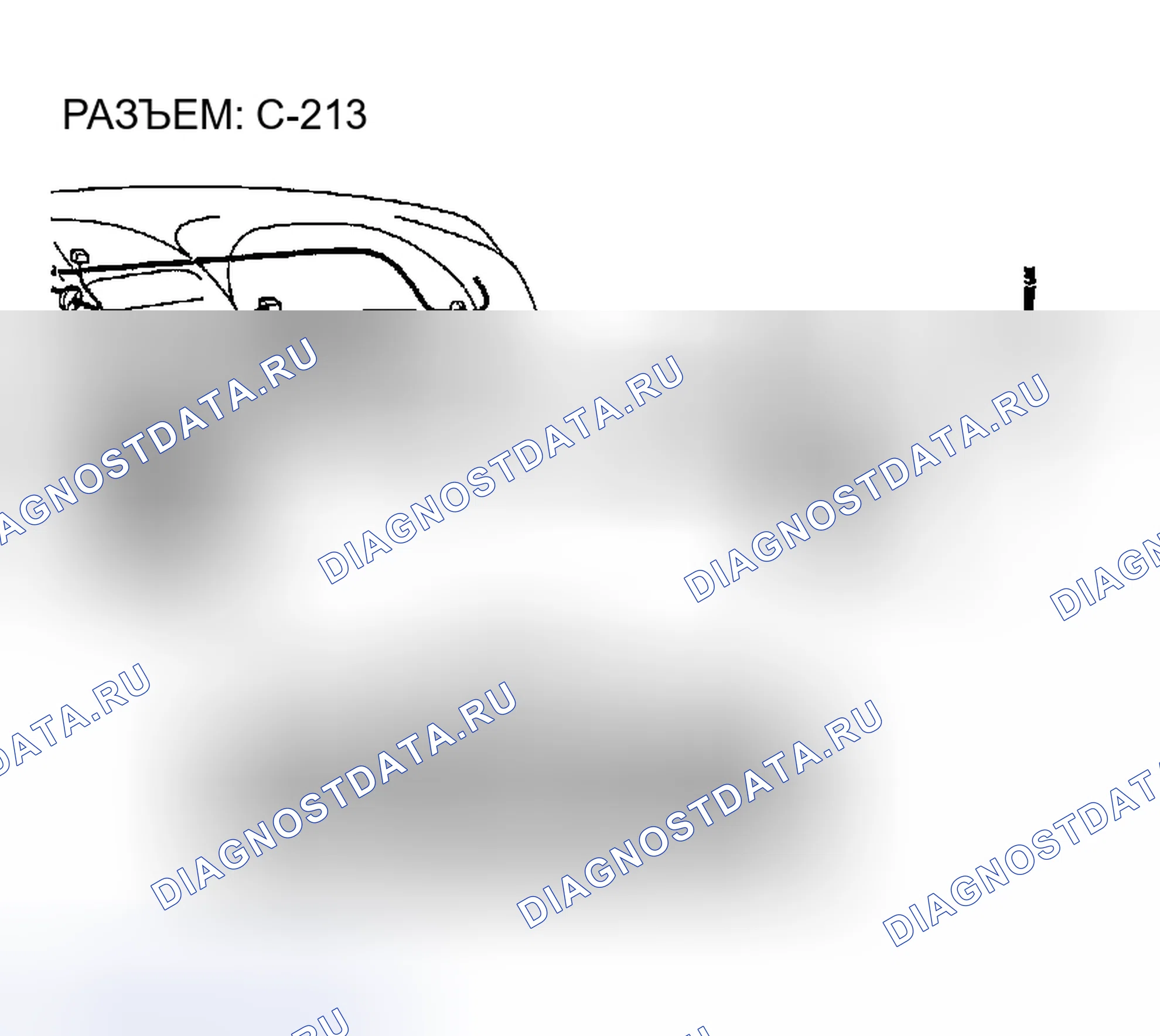 Рис. 620. Chrysler Sebring II рестайлинг