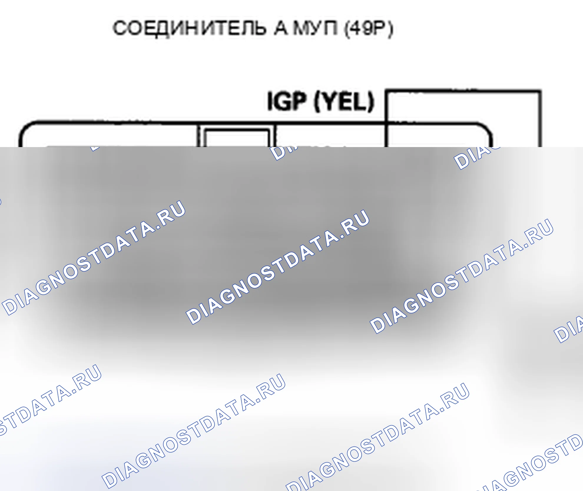 Рис. 445. Honda Insight ZE2 рестайлинг