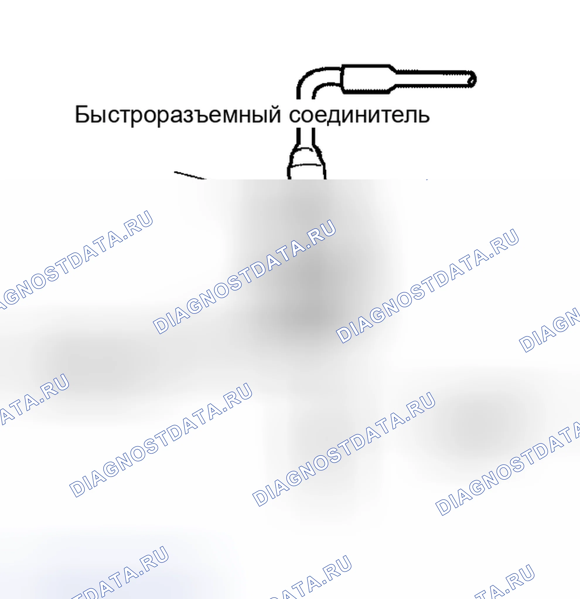 Рис. 87. Nissan Altima L31 рестайлинг