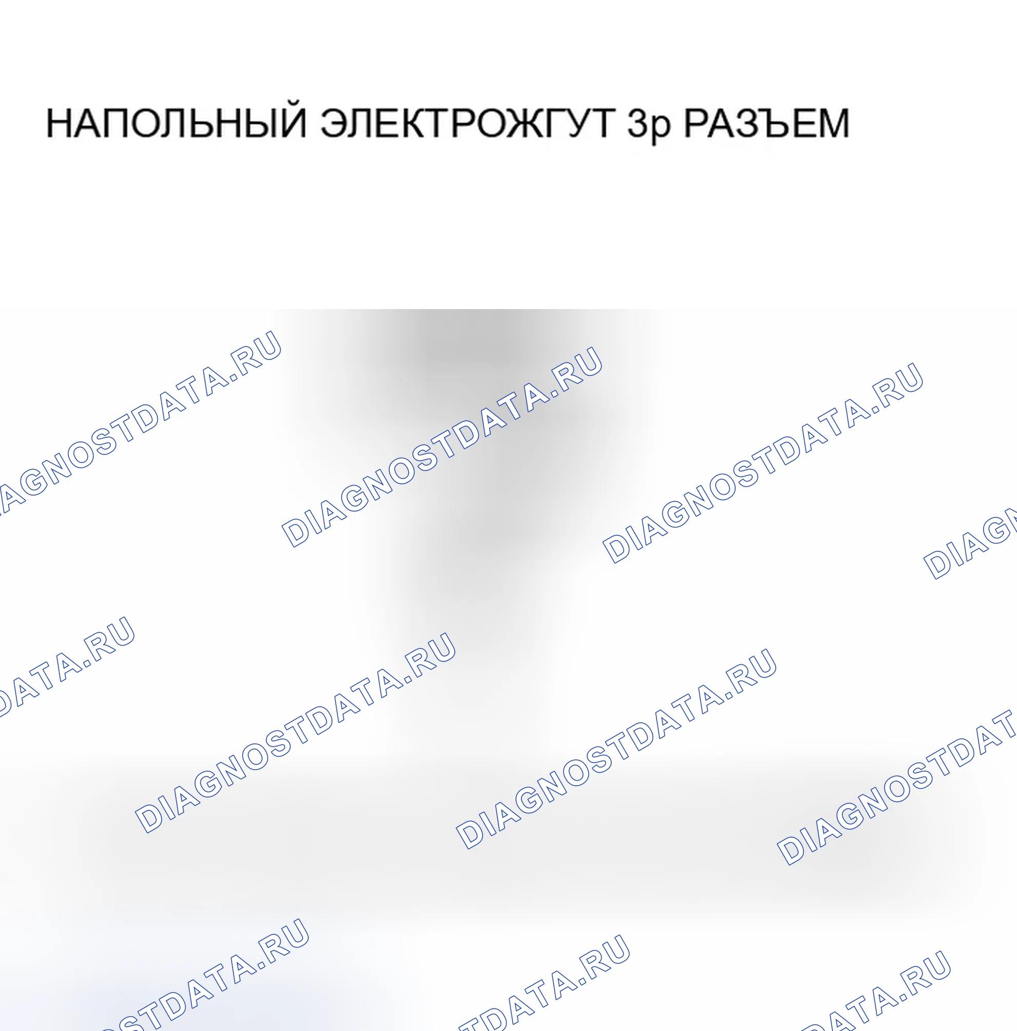 Рис. 95. Honda Element YH2