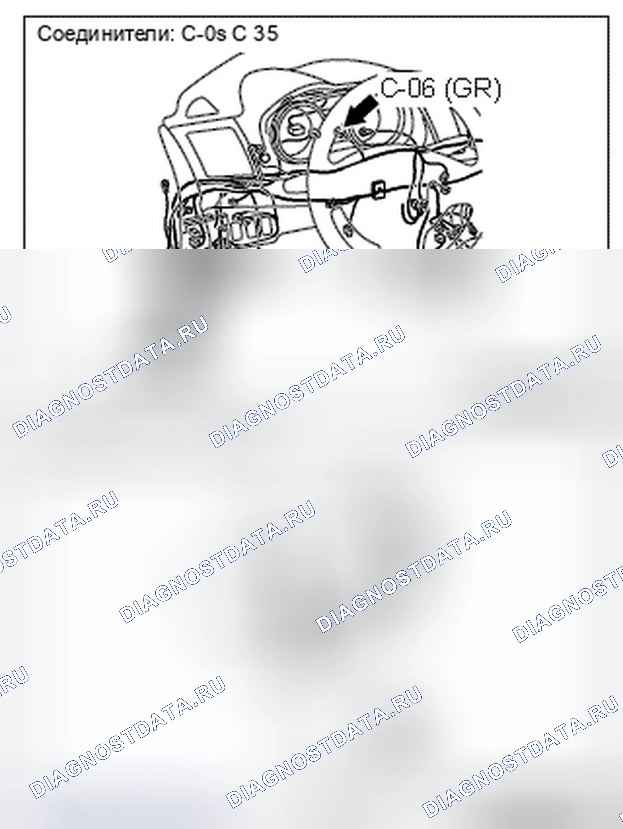 Рис. 272. Honda Domani MB