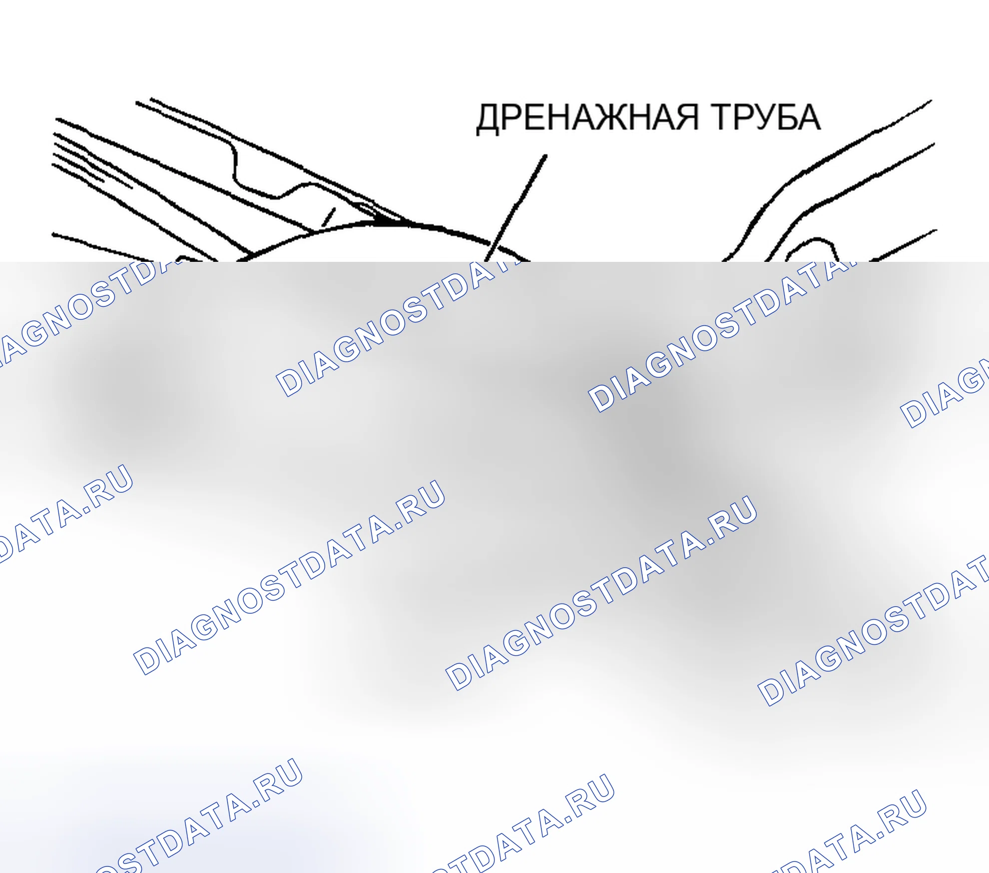 Рис. 7: > > A < < МОНТАЖ ДРЕНАЖНОЙ ТРУБЫ. Mazda MX-30 I