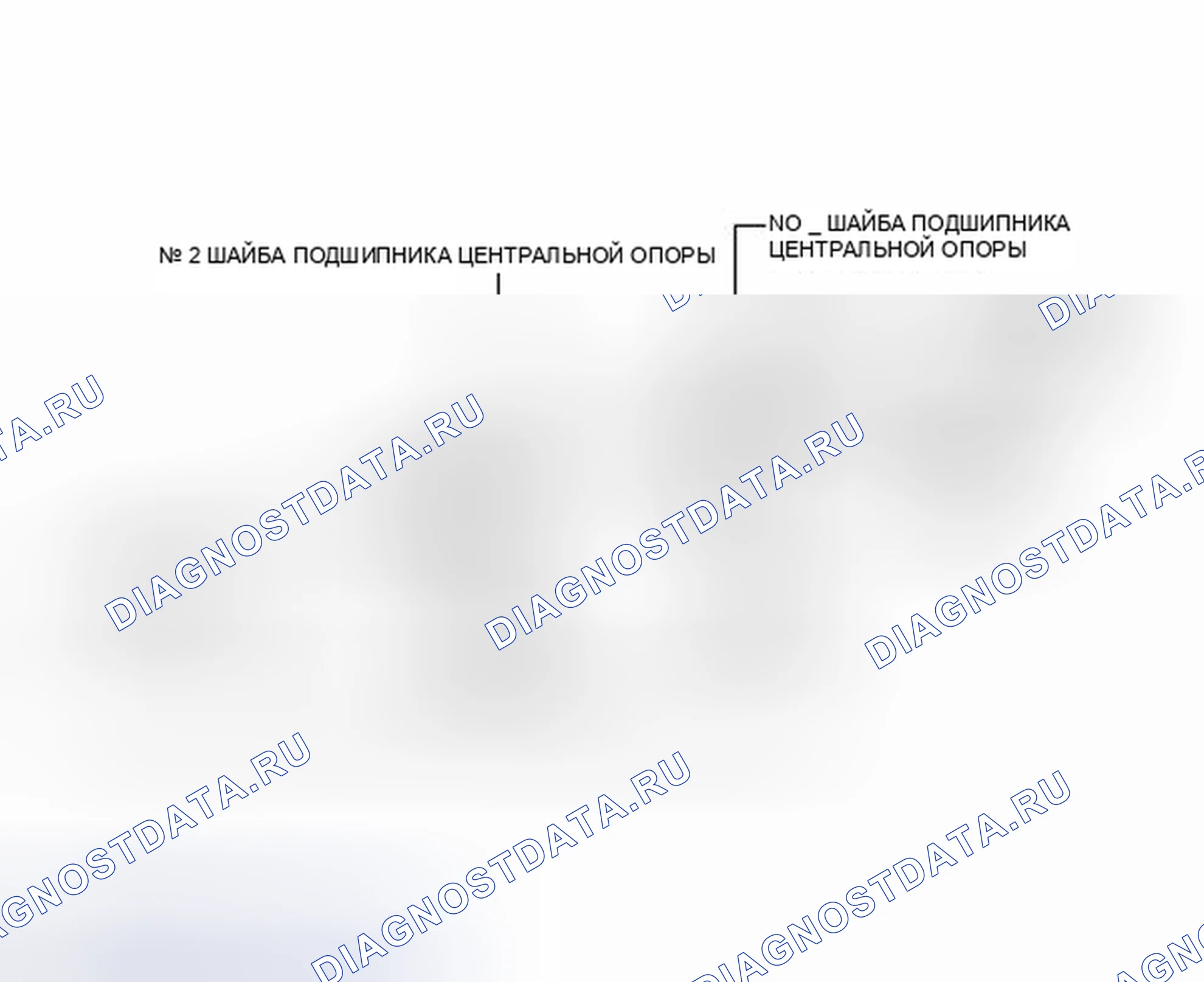 Рис. 77: ИЛЛЮСТРАЦИЯ. Toyota Matrix E140