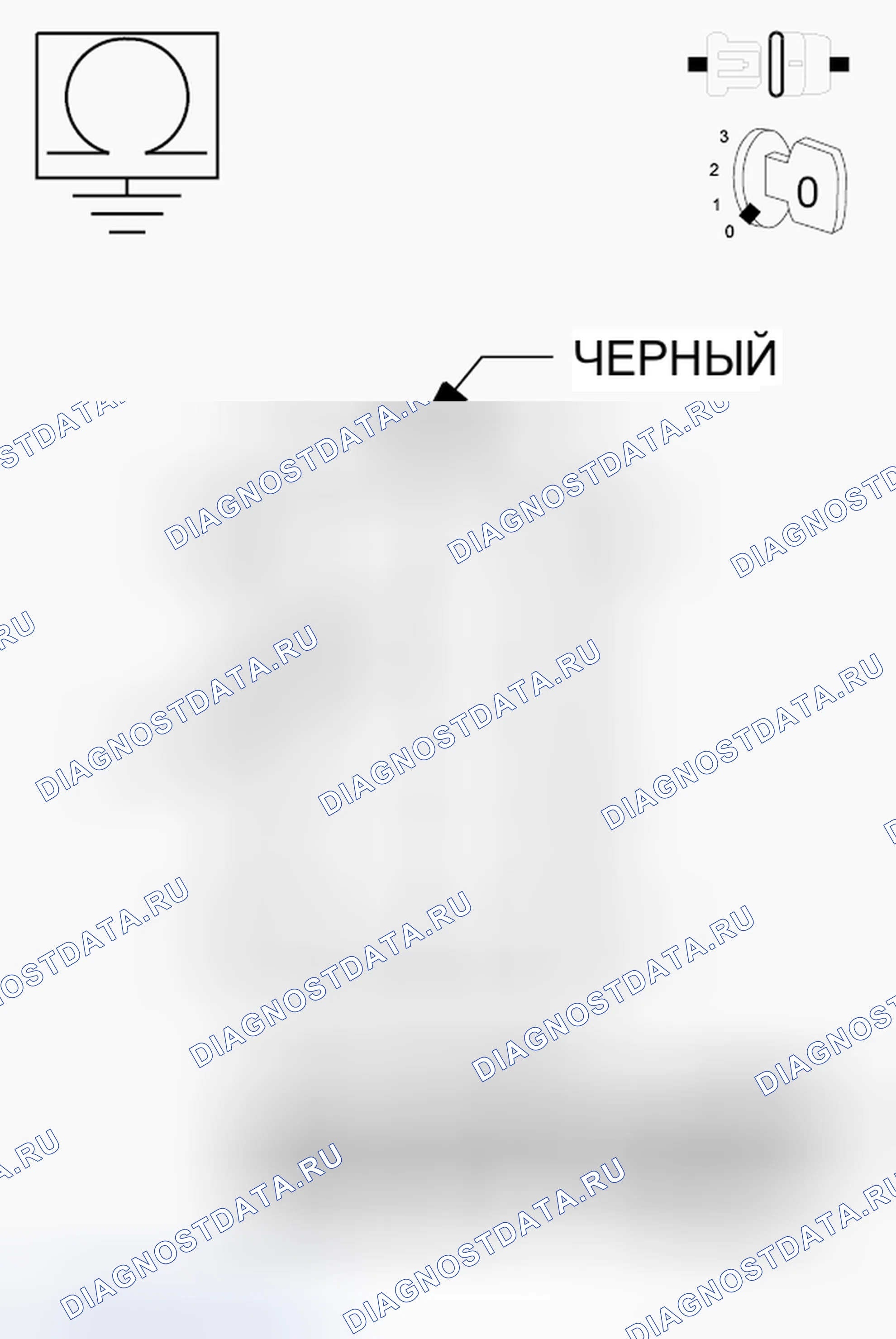 Рис. 836. RAM Cab & Chassis 3500 HD I