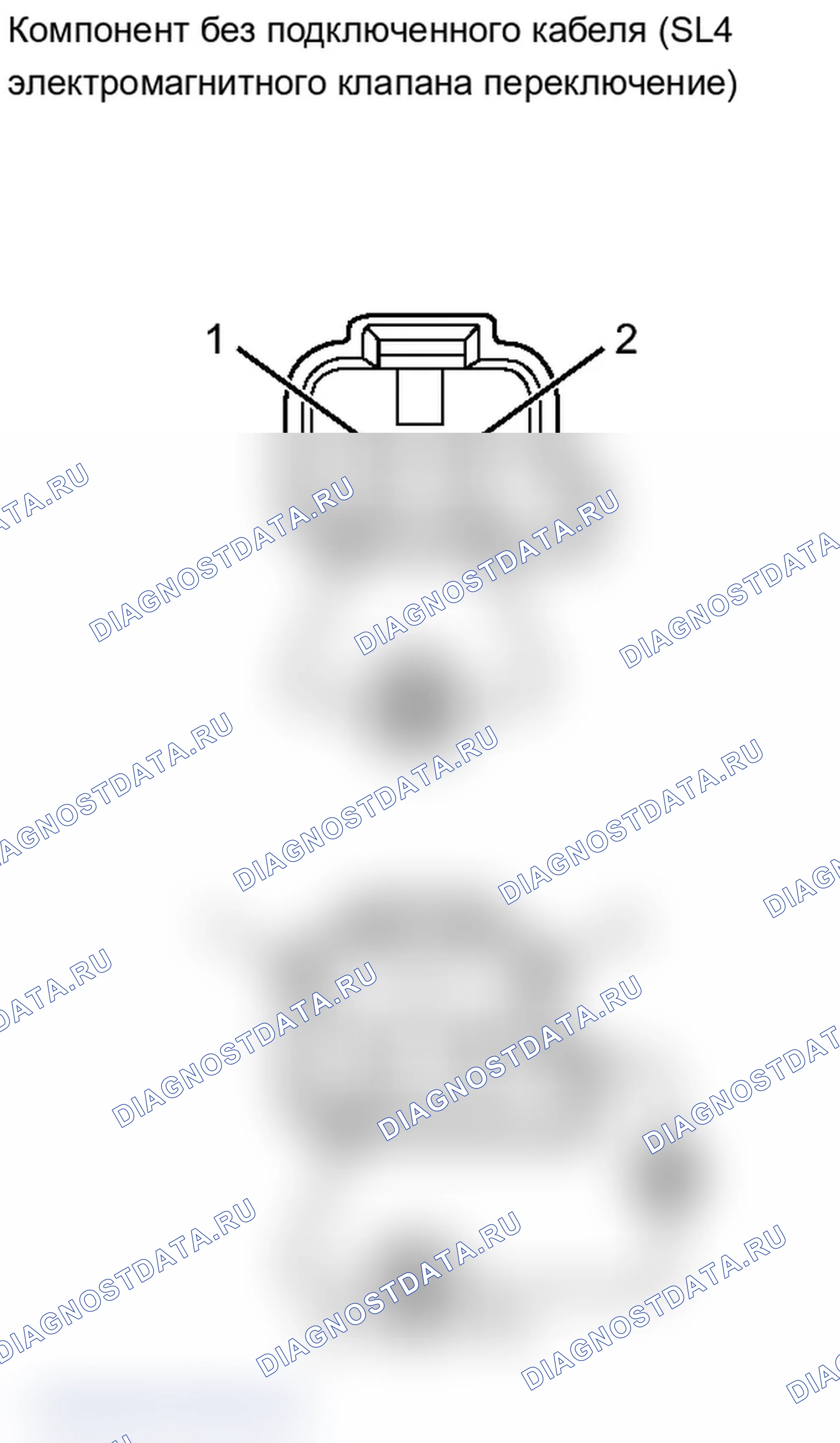 Рис. 88. Lexus IS F I