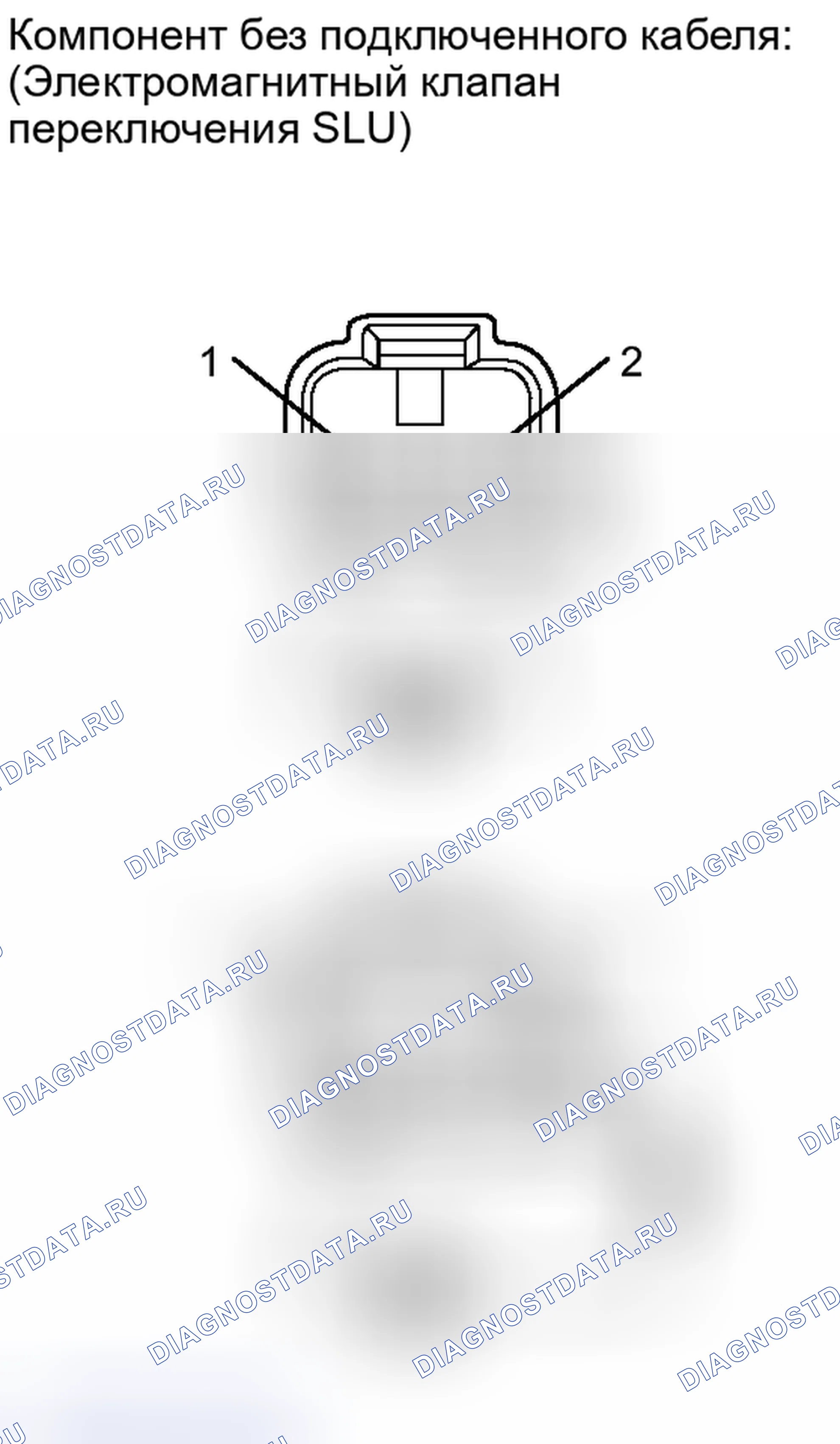 Рис. 410. Lexus IS F I