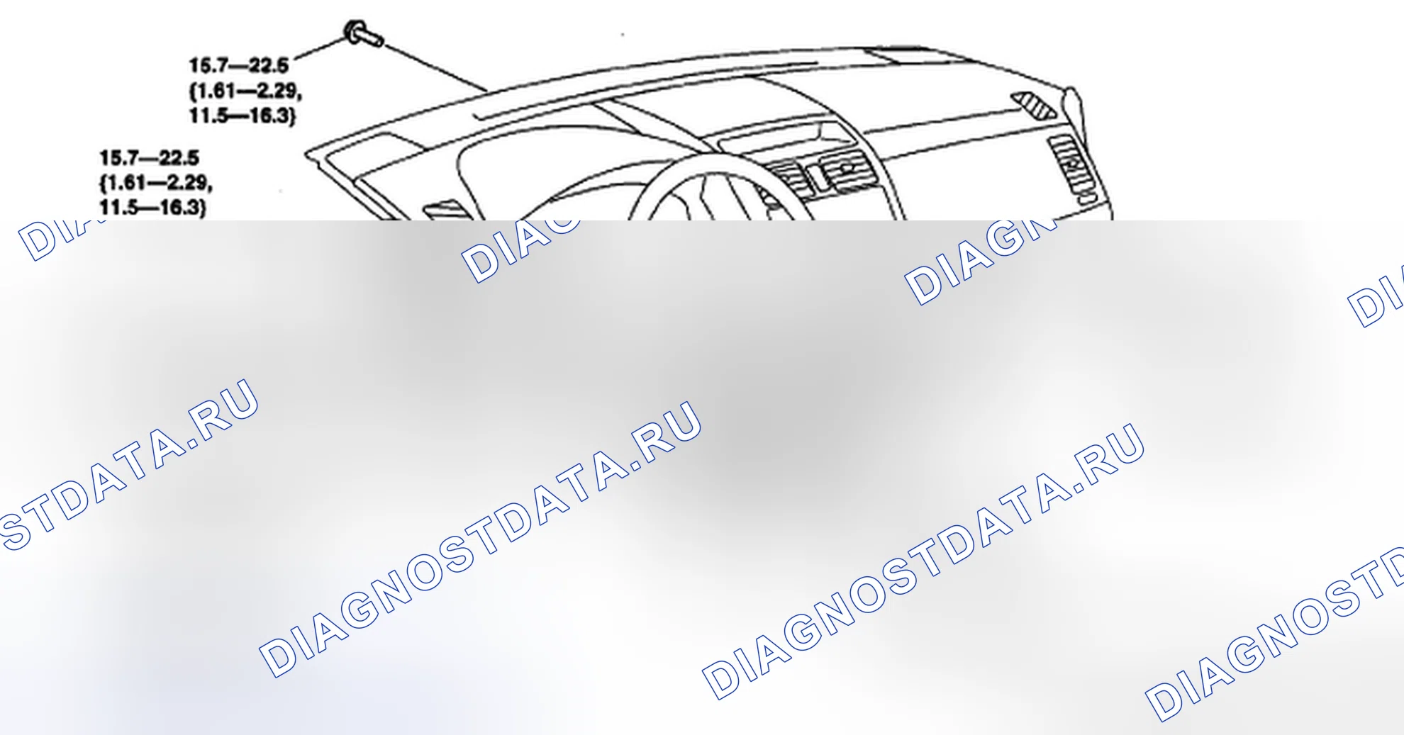 Рис. 31: Примечание по снятию педали тормоза. Mazda CX-9 I рестайлинг