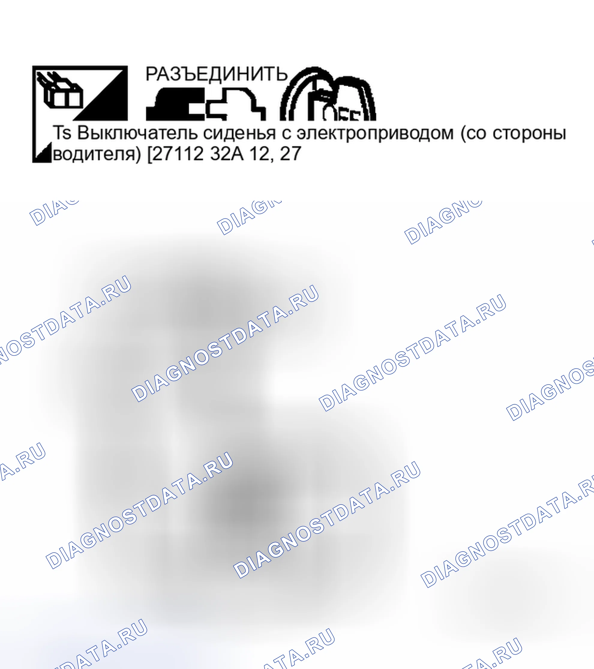 Рис. 61. Honda Integra SJ I
