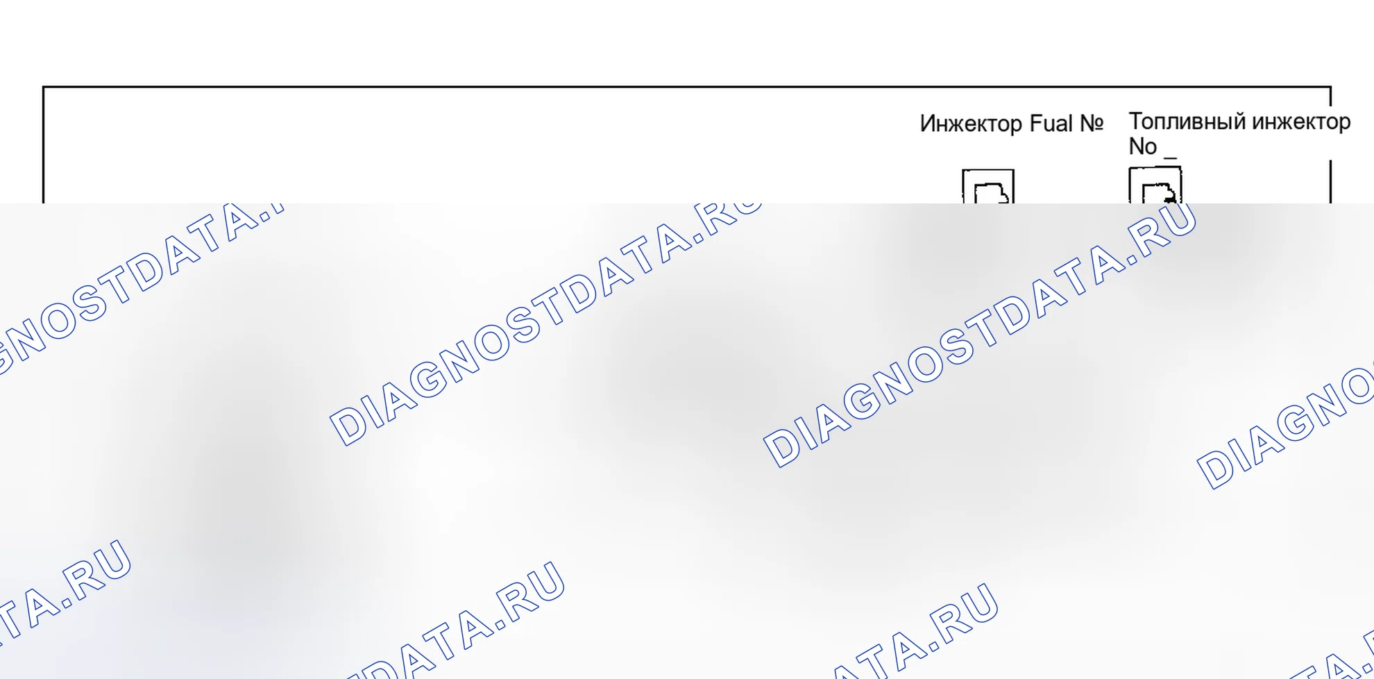 Рис. 113. Subaru XT I