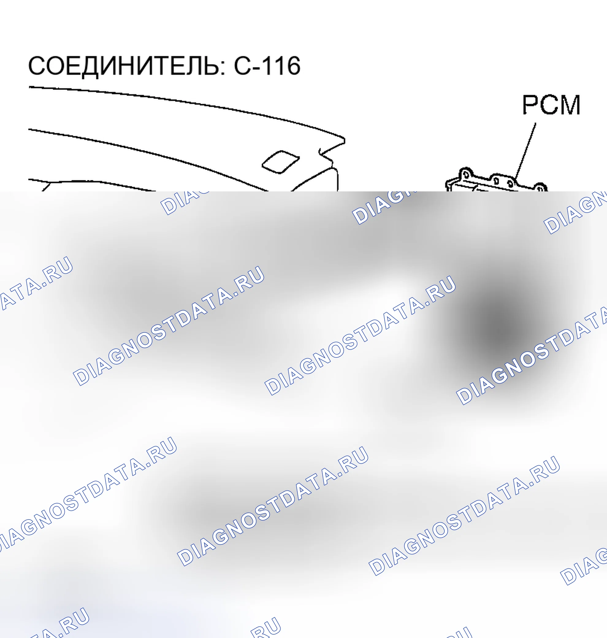 Рис. 1330. Mazda MX-5 NA