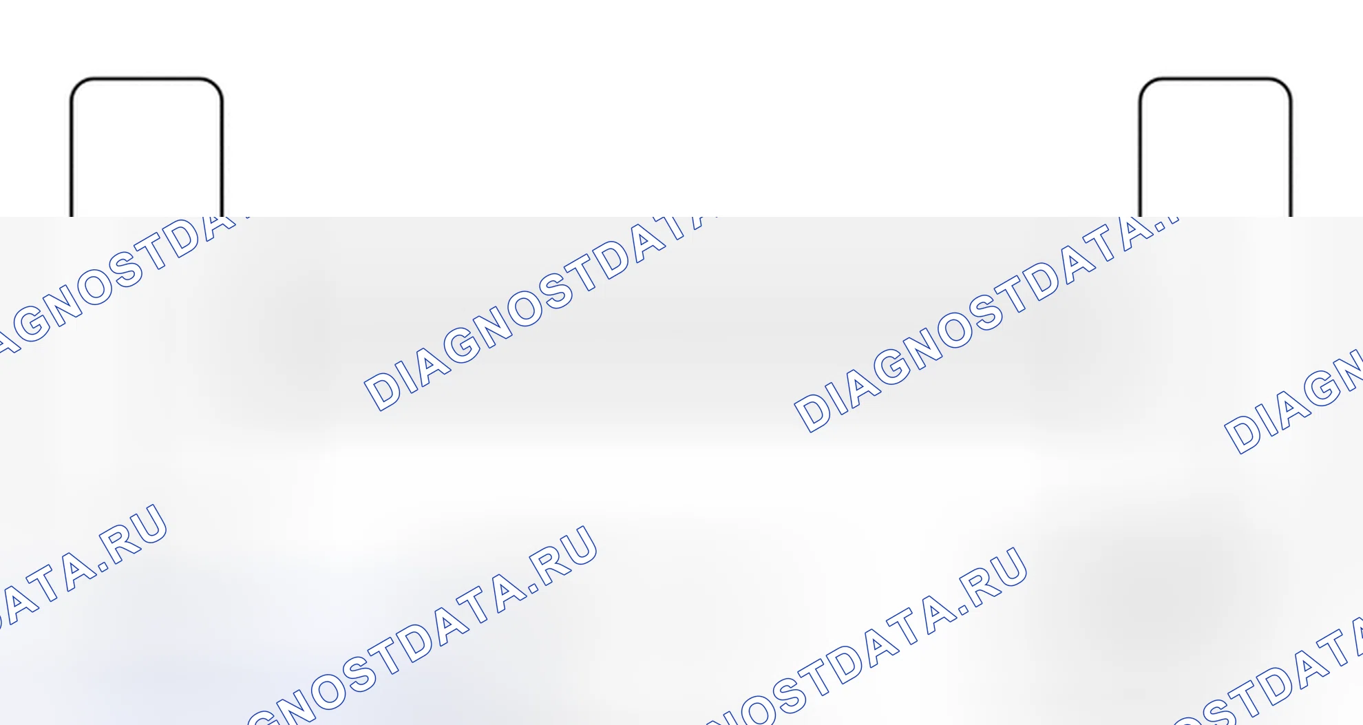 Рис. 26: электросхема. Toyota Corolla XI