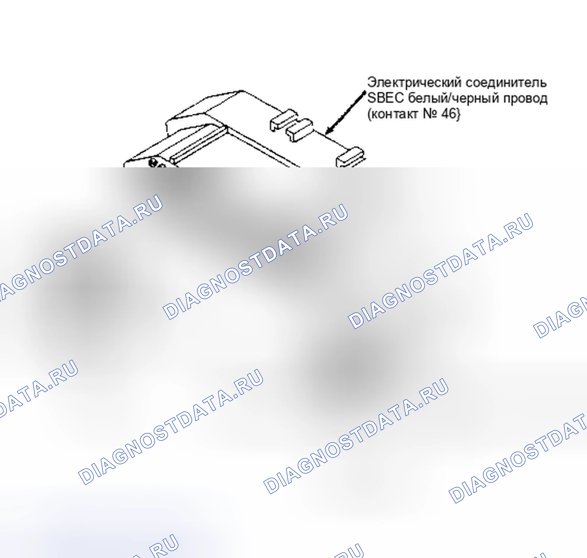 Рис. 329. Dodge Caravan II