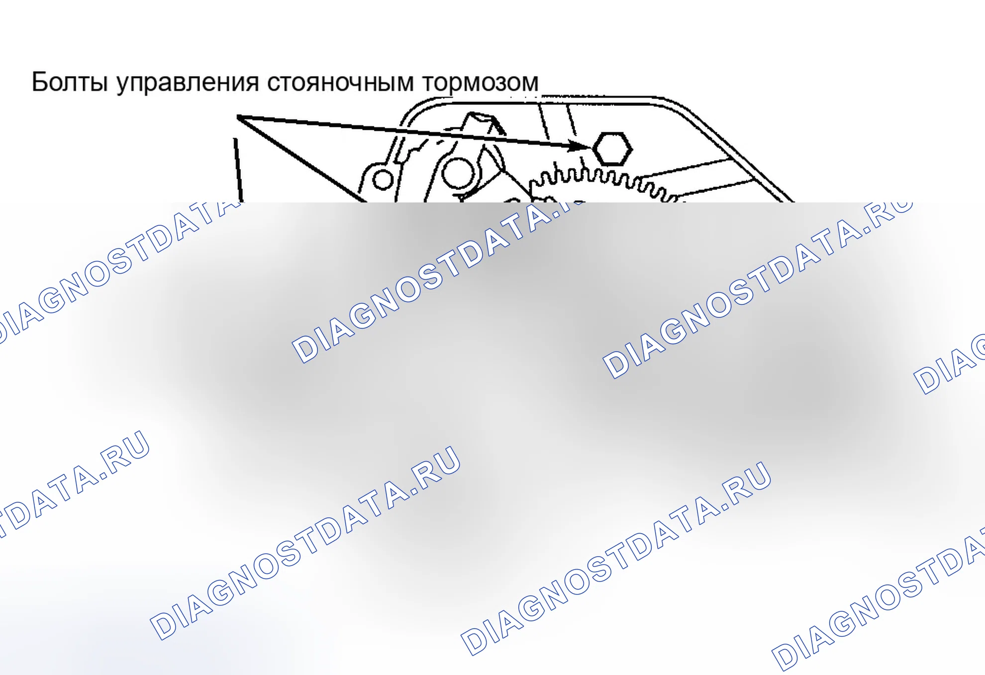 Рис. 34. Ford Ranger I