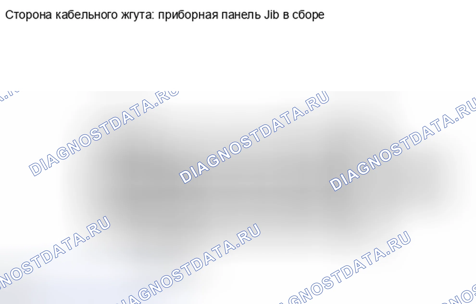 Рис. 218. Haval H4 I