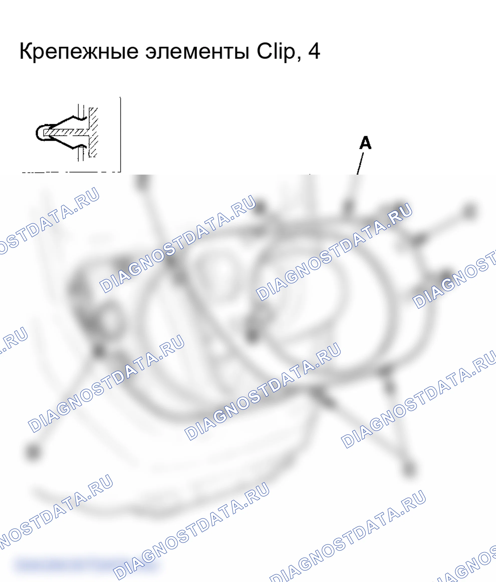 Рис. 58. Honda Element I