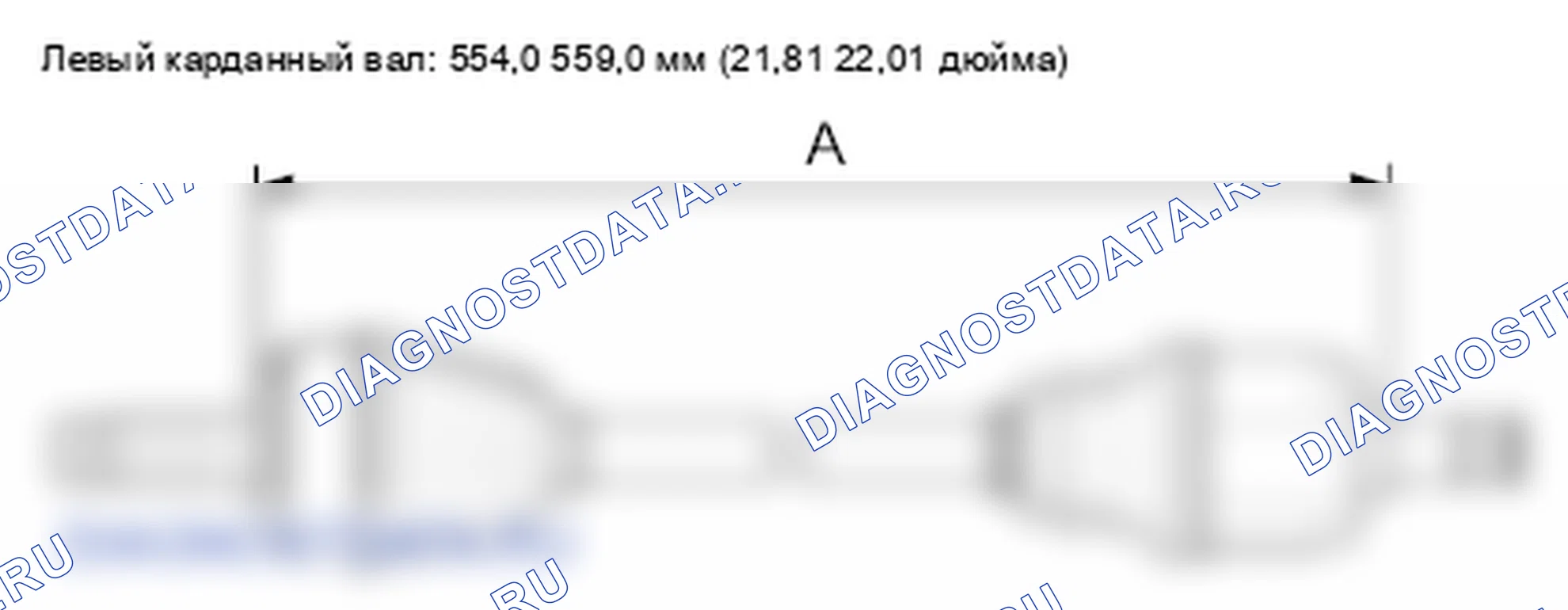 Рис. 58. Honda Element YH2 рестайлинг
