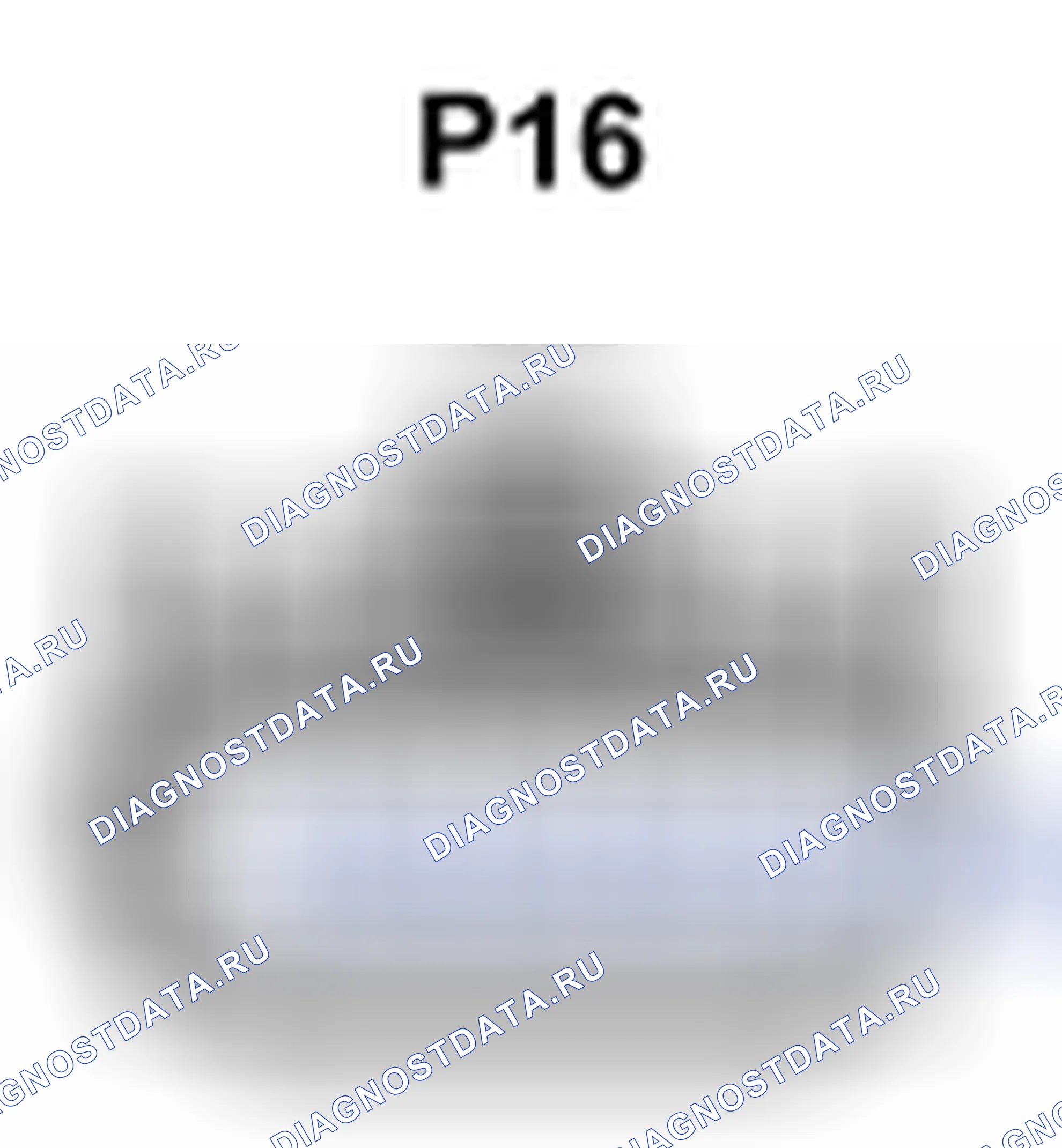 Рис. 777: Вид с торца заднего правого разъема ПО управления окном питания (P16). Toyota Prius II рестайлинг