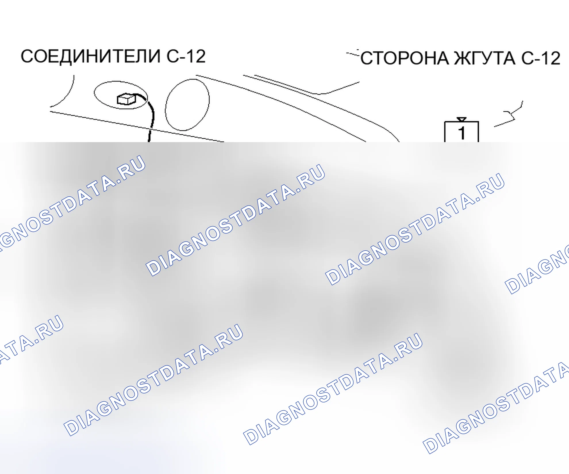 Рис. 79. Honda e:NS1 I