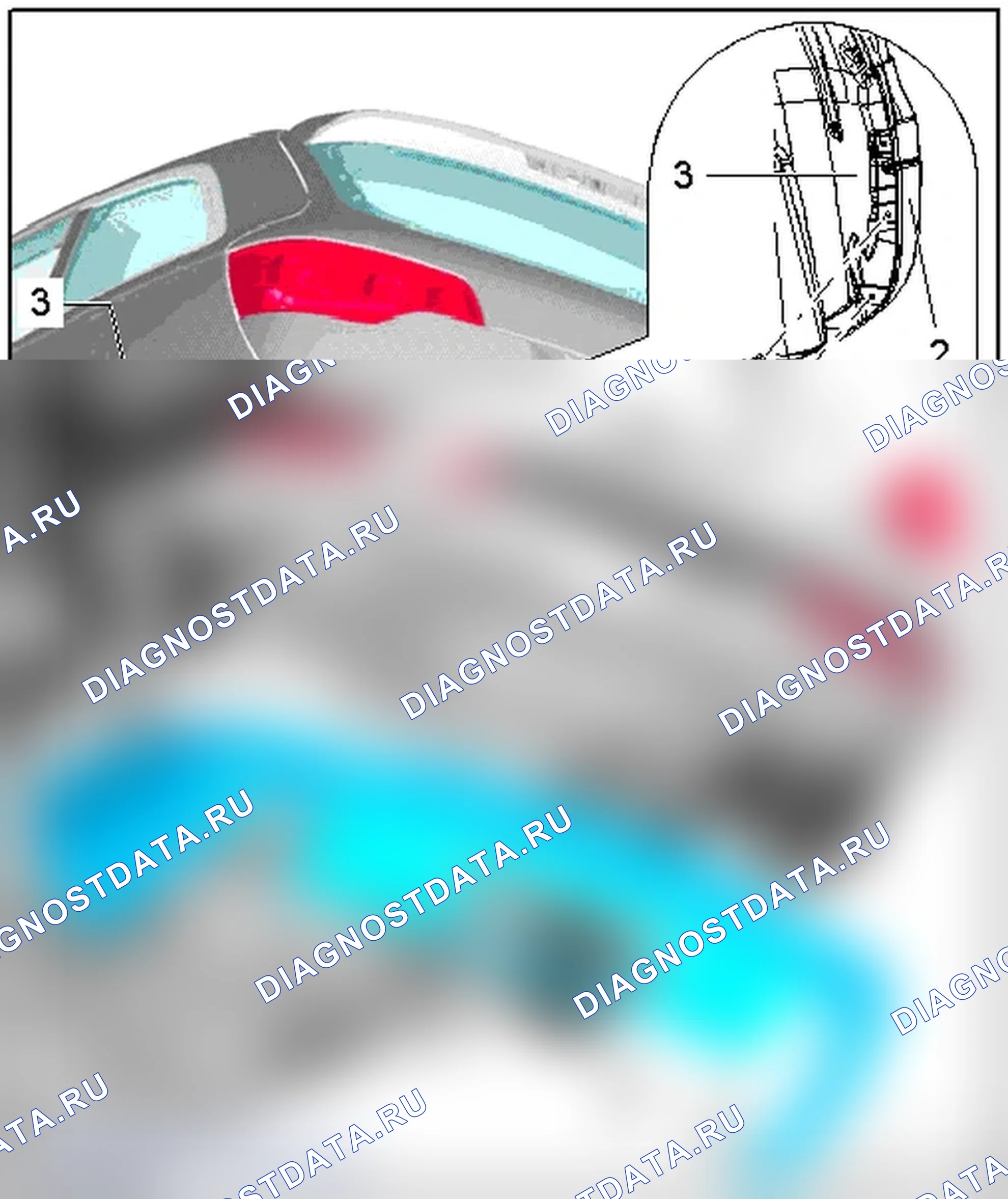 Рис. 18: СПОЙЛЕР ЗАДНИЙ, СНЯТИЕ И УСТАНОВКА. Audi Q7 4L рестайлинг