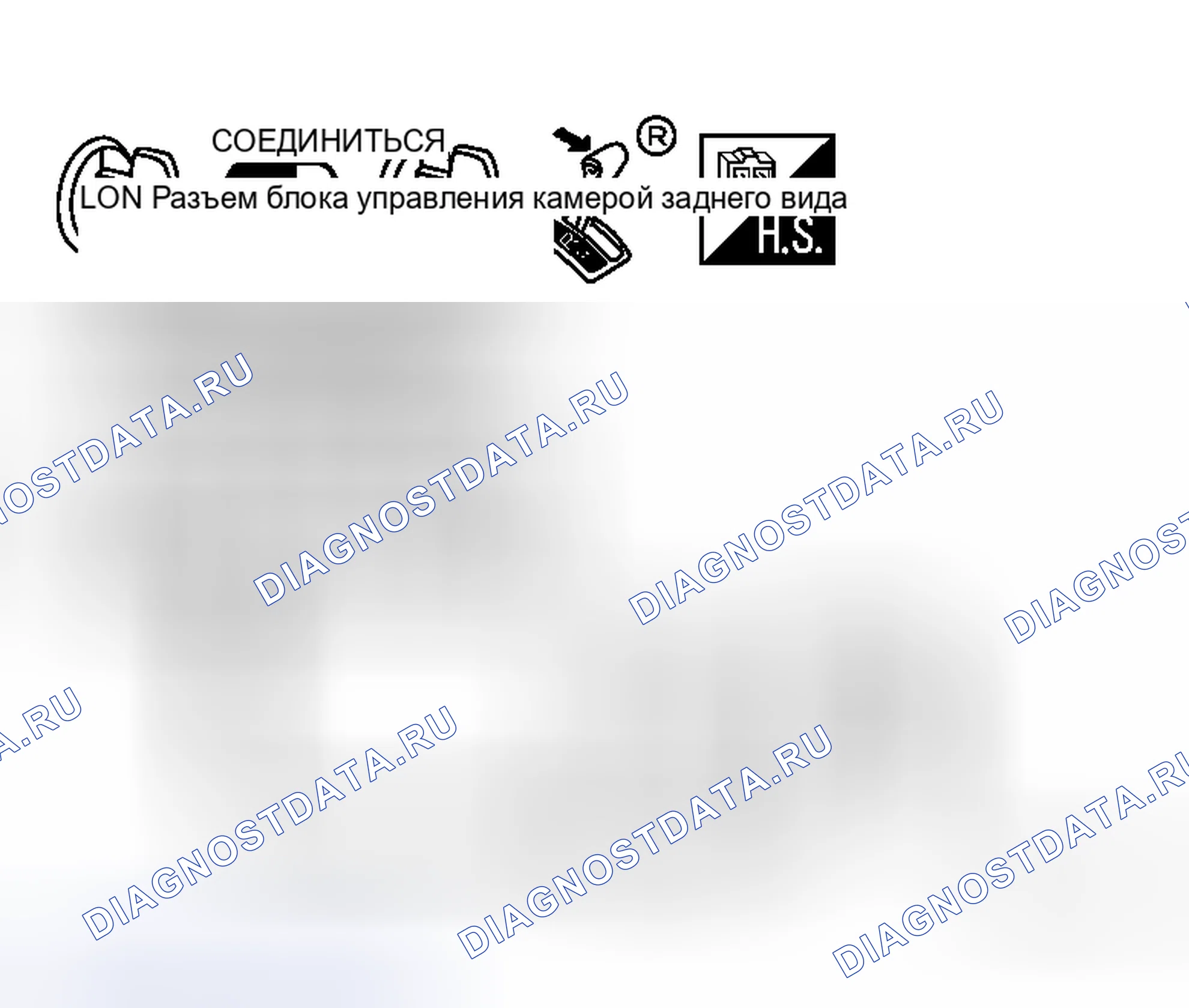Рис. 98. Honda N-WGN I