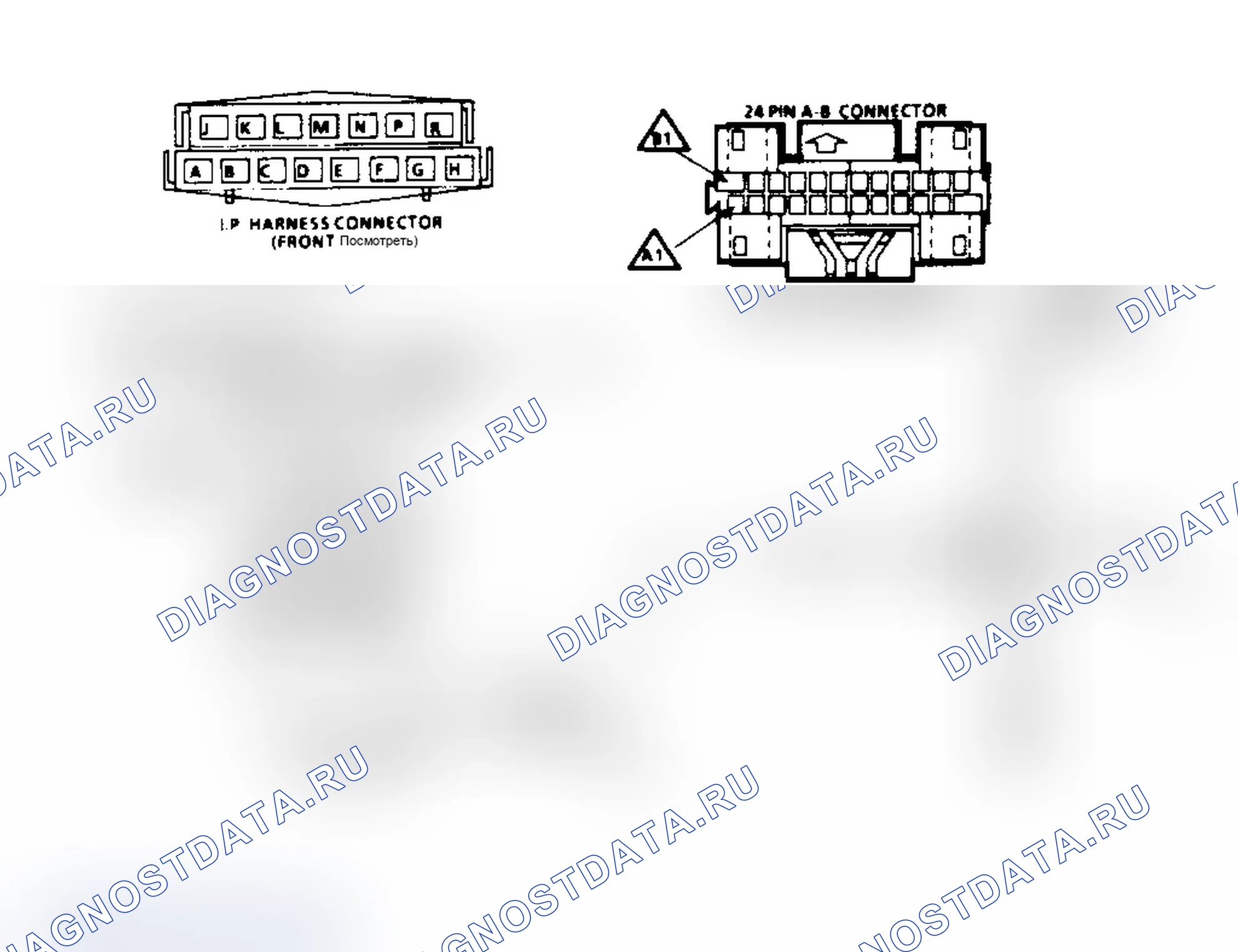 Рис. 396: Схема С3, проверка продувки канистры. Chevrolet Celebrity I