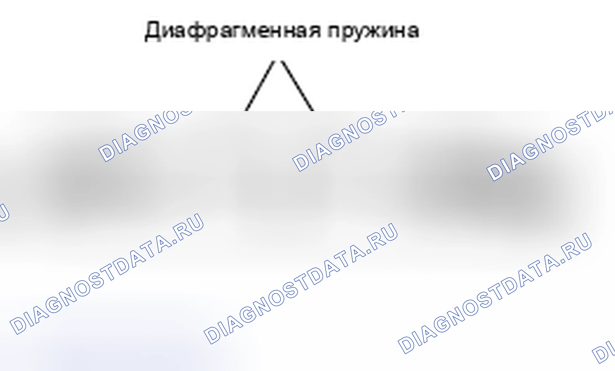 Рис. 30: КРЫШКА СЦЕПЛЕНИЯ. Mitsubishi Lancer Ralliart X рестайлинг