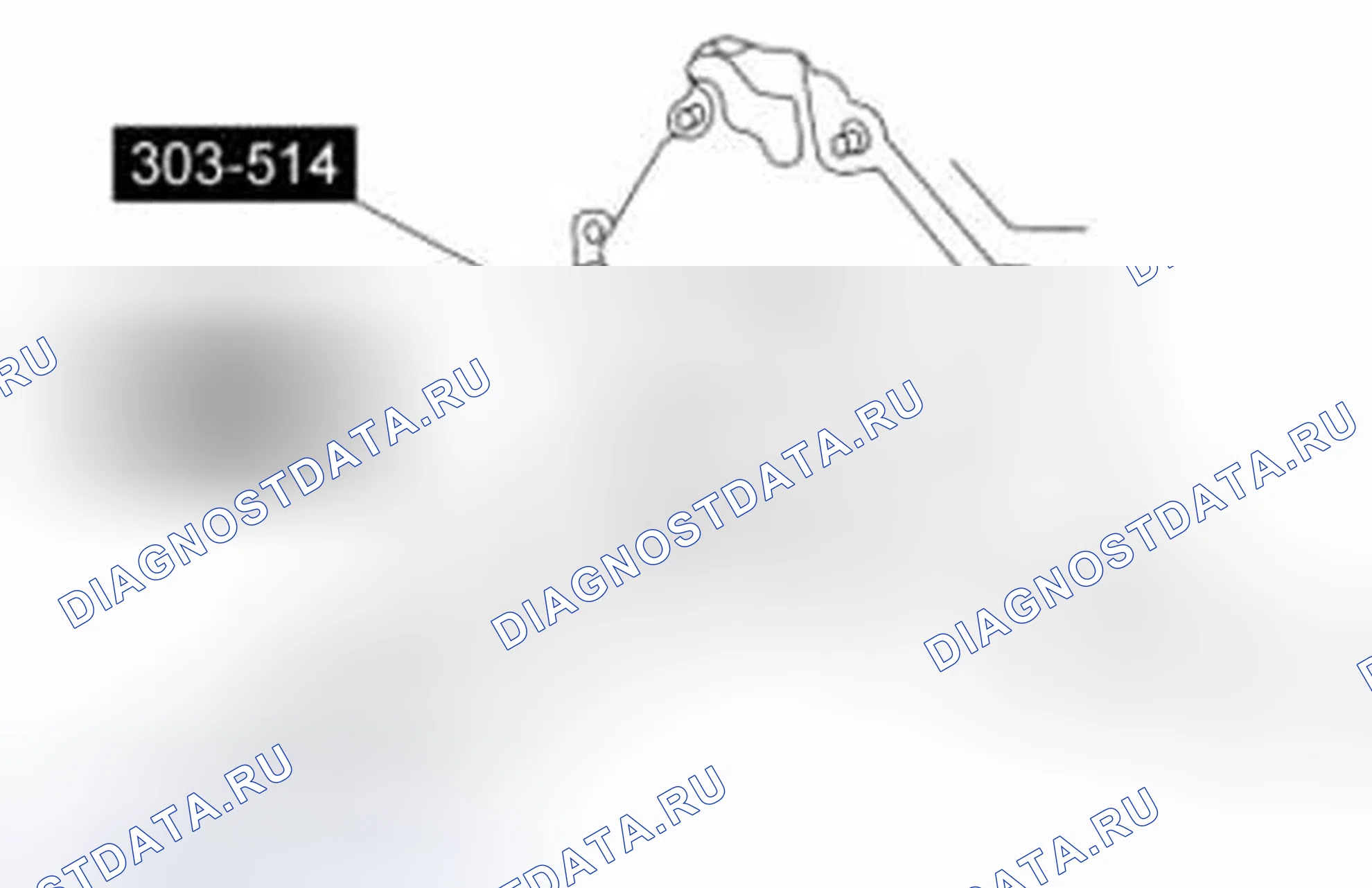 Рис. 1621: Удаление. Ford Mustang V рестайлинг
