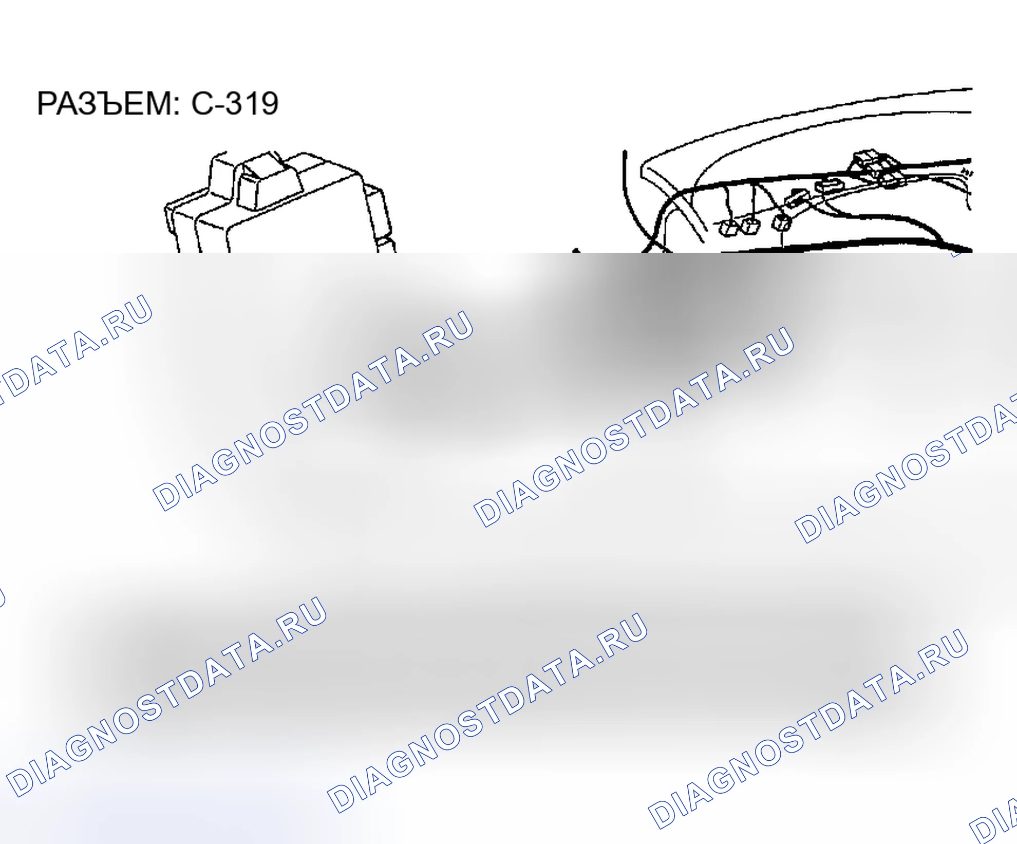 Рис. 670. Chrysler Sebring II рестайлинг