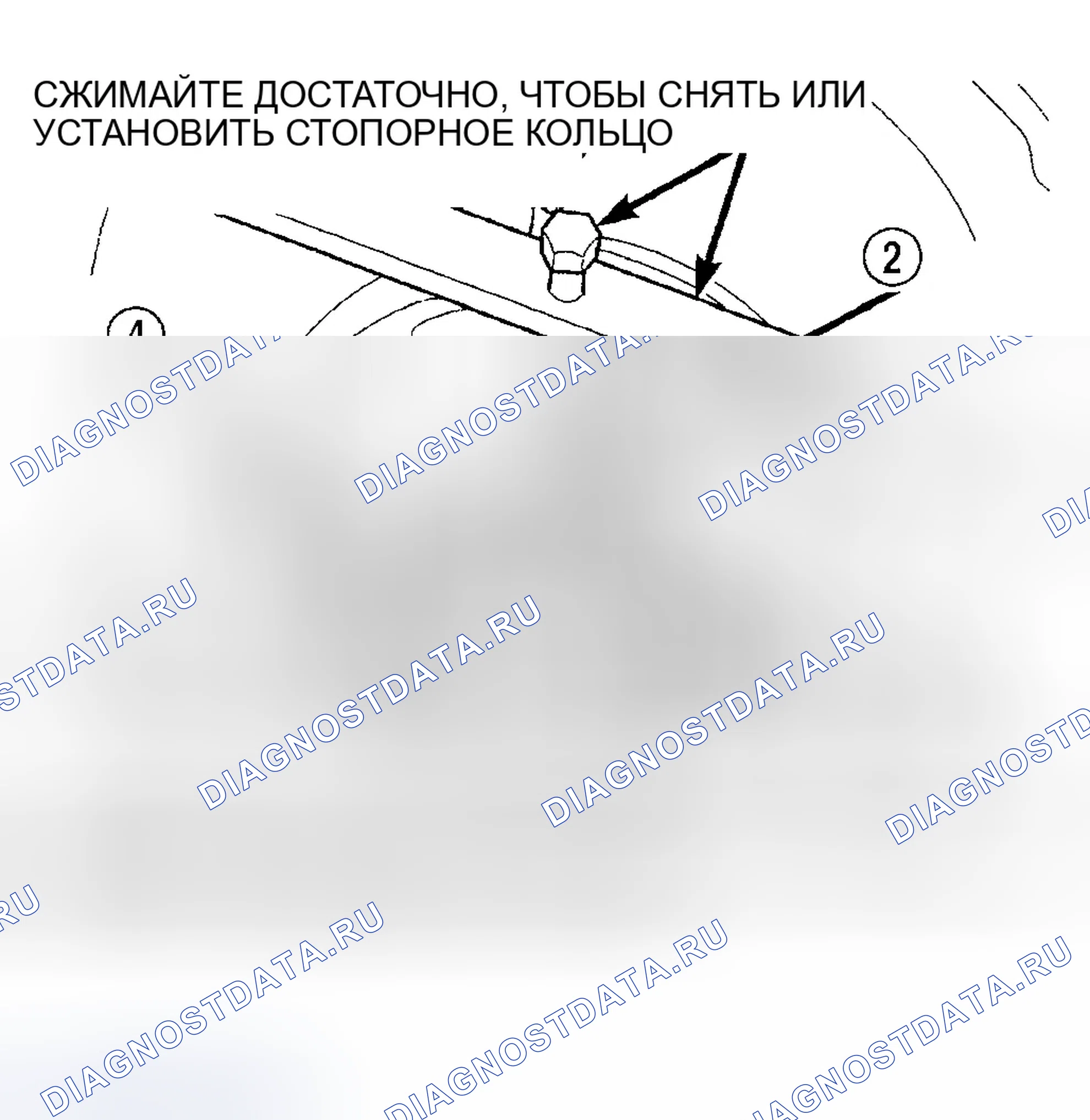 Рис. 217. Dodge Neon II