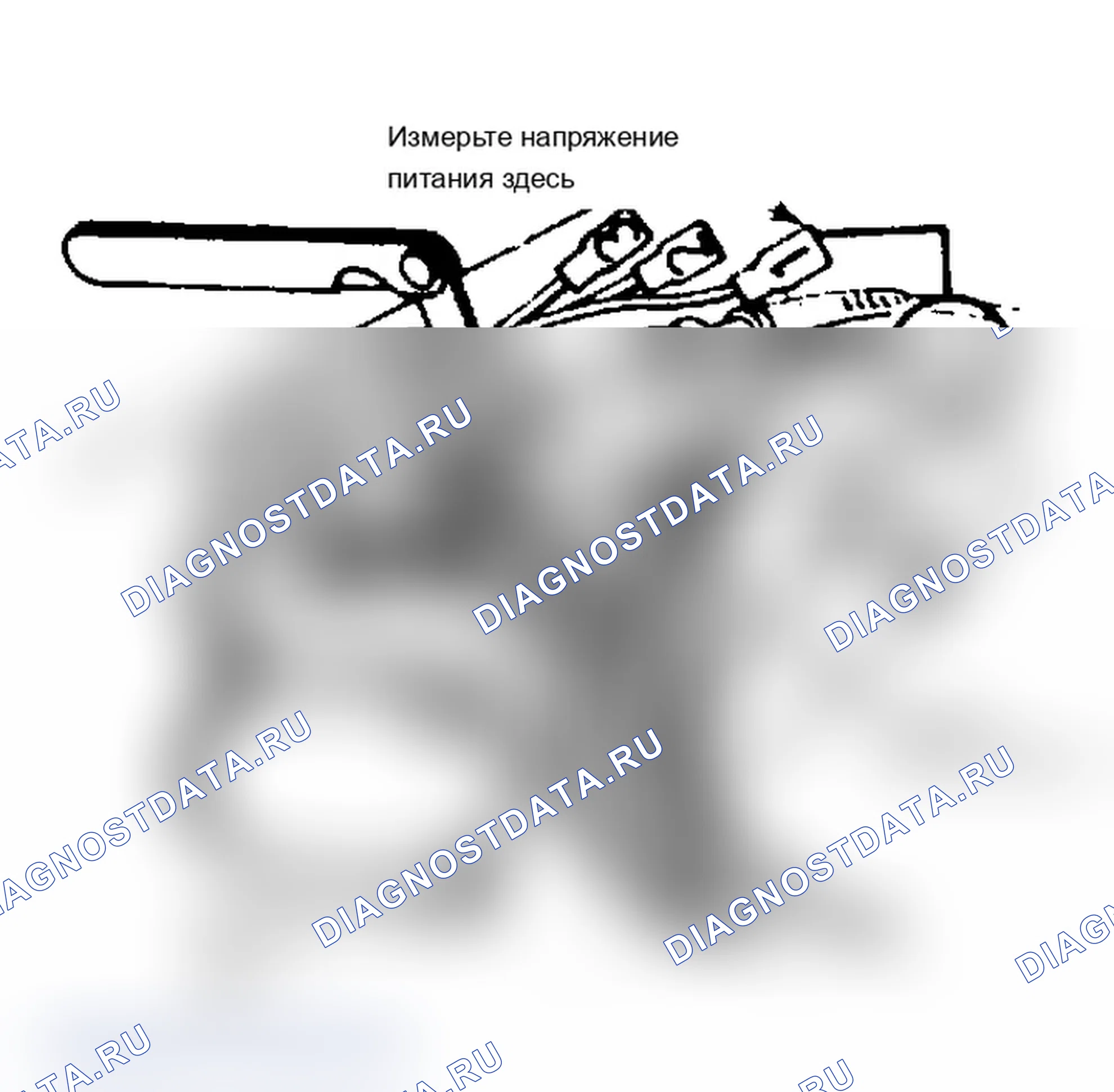 Рис. 15: Регулировка полного дроссельного переключателя. Audi 5000 CS 