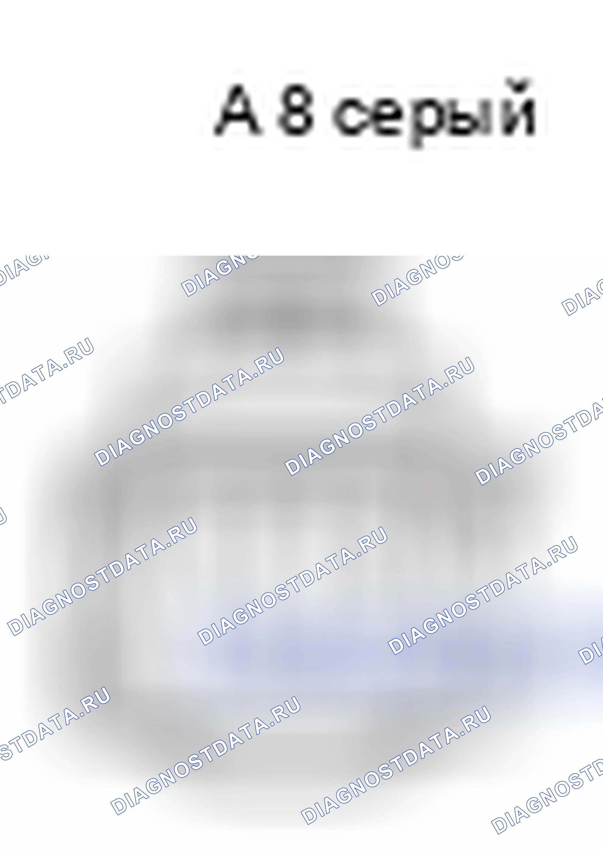 Рис. 373: Вид спереди правого разъема датчика скорости ABS (A8). Lexus GX J120