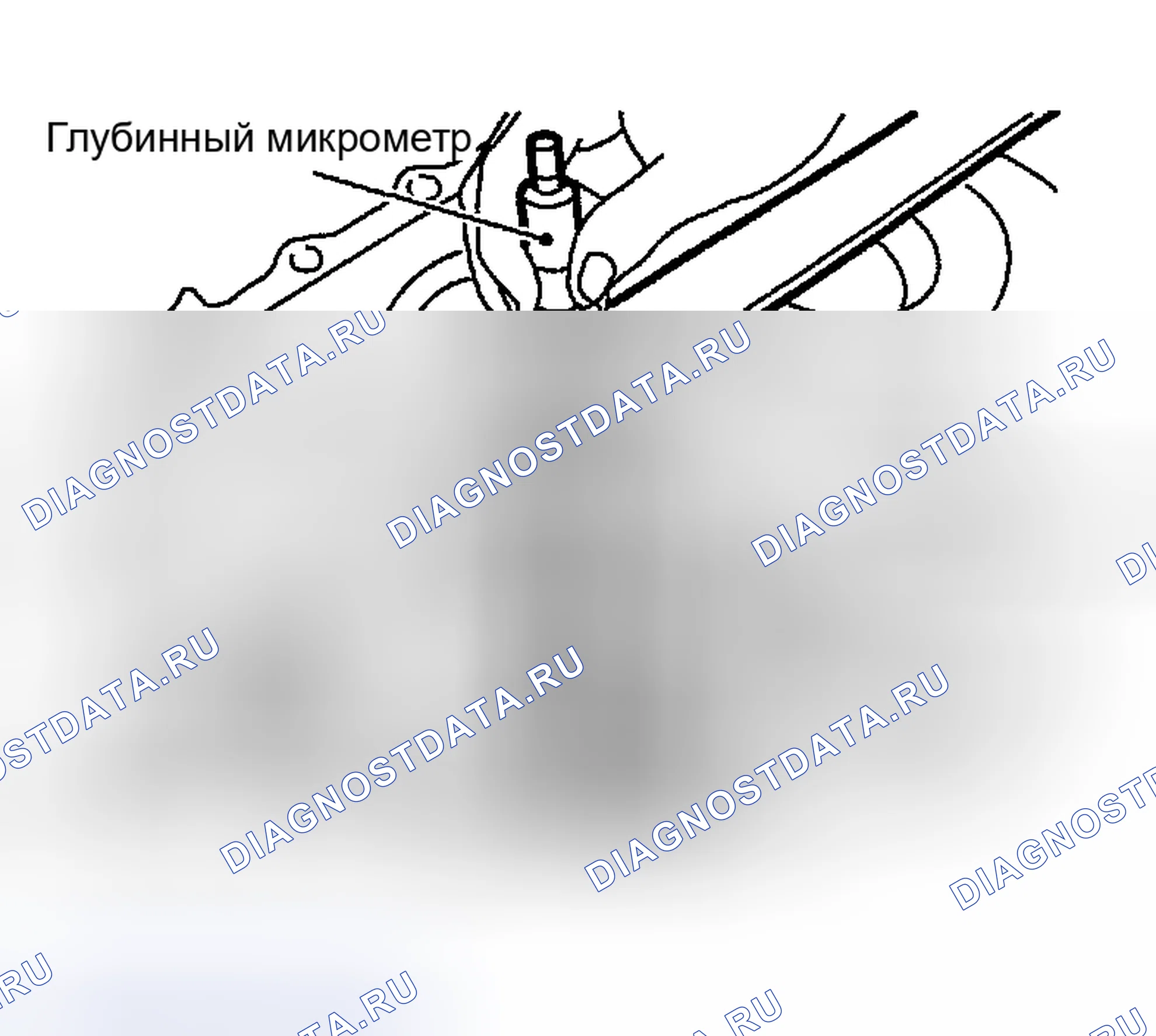 Рис. 254. Nissan Sentra B15