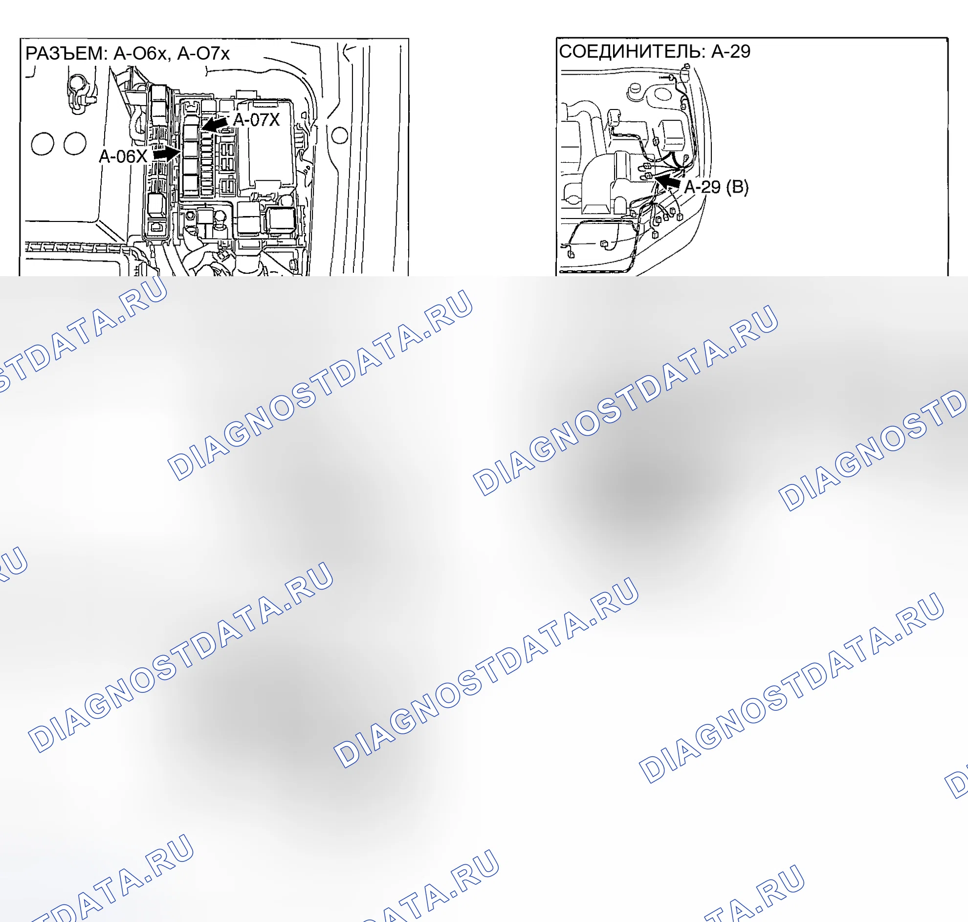 Рис. 655. Mazda MX-5 NA