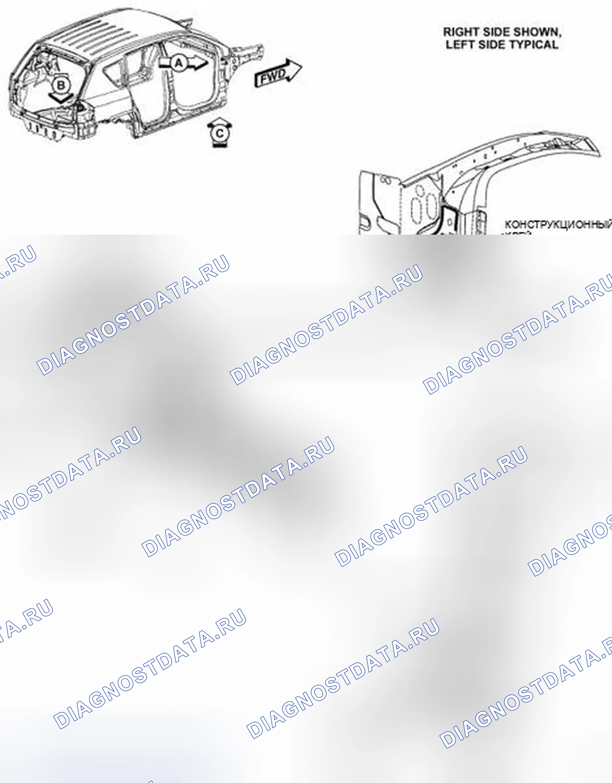 Рис. 54. Jeep Compass I