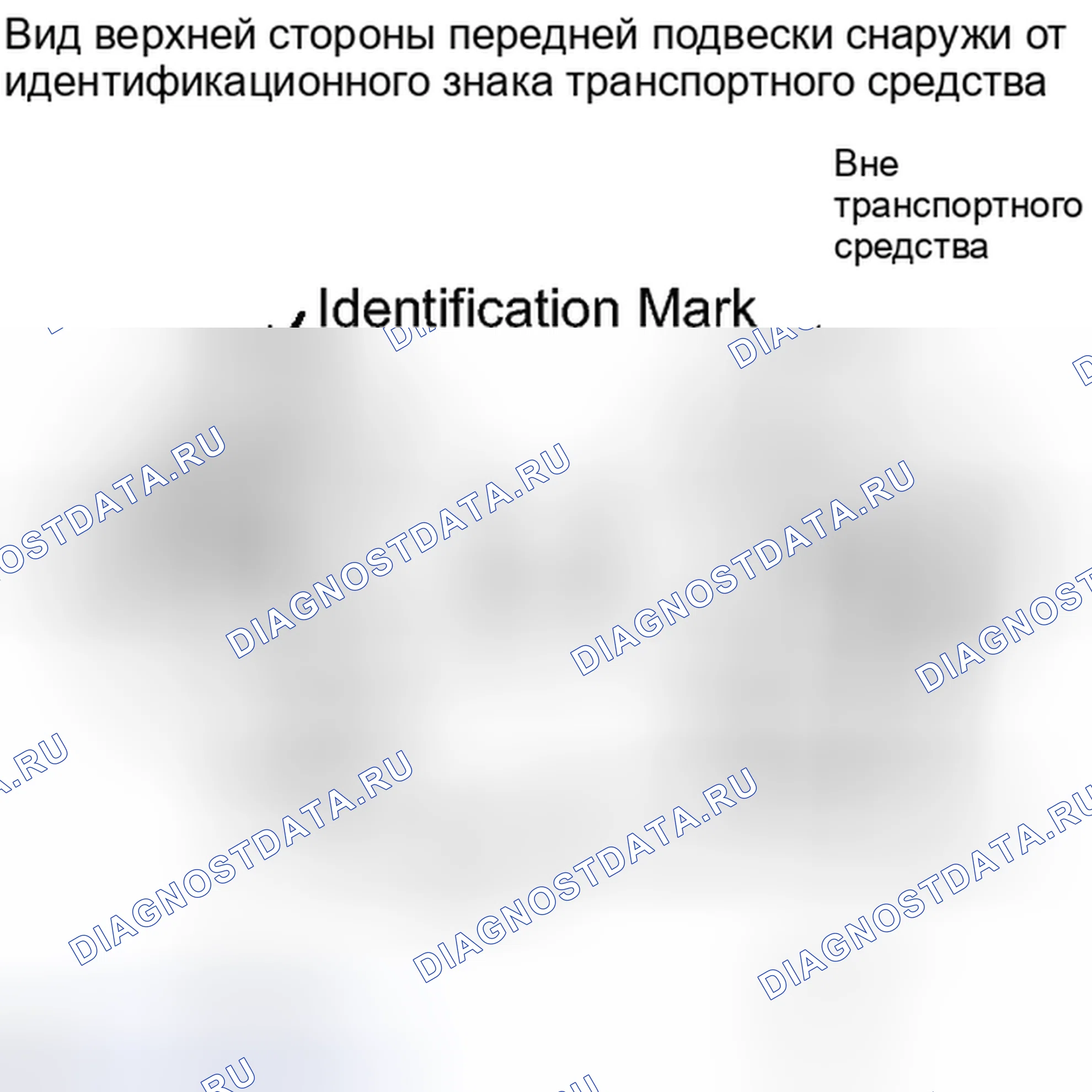 Рис. 44. Lexus IS F I