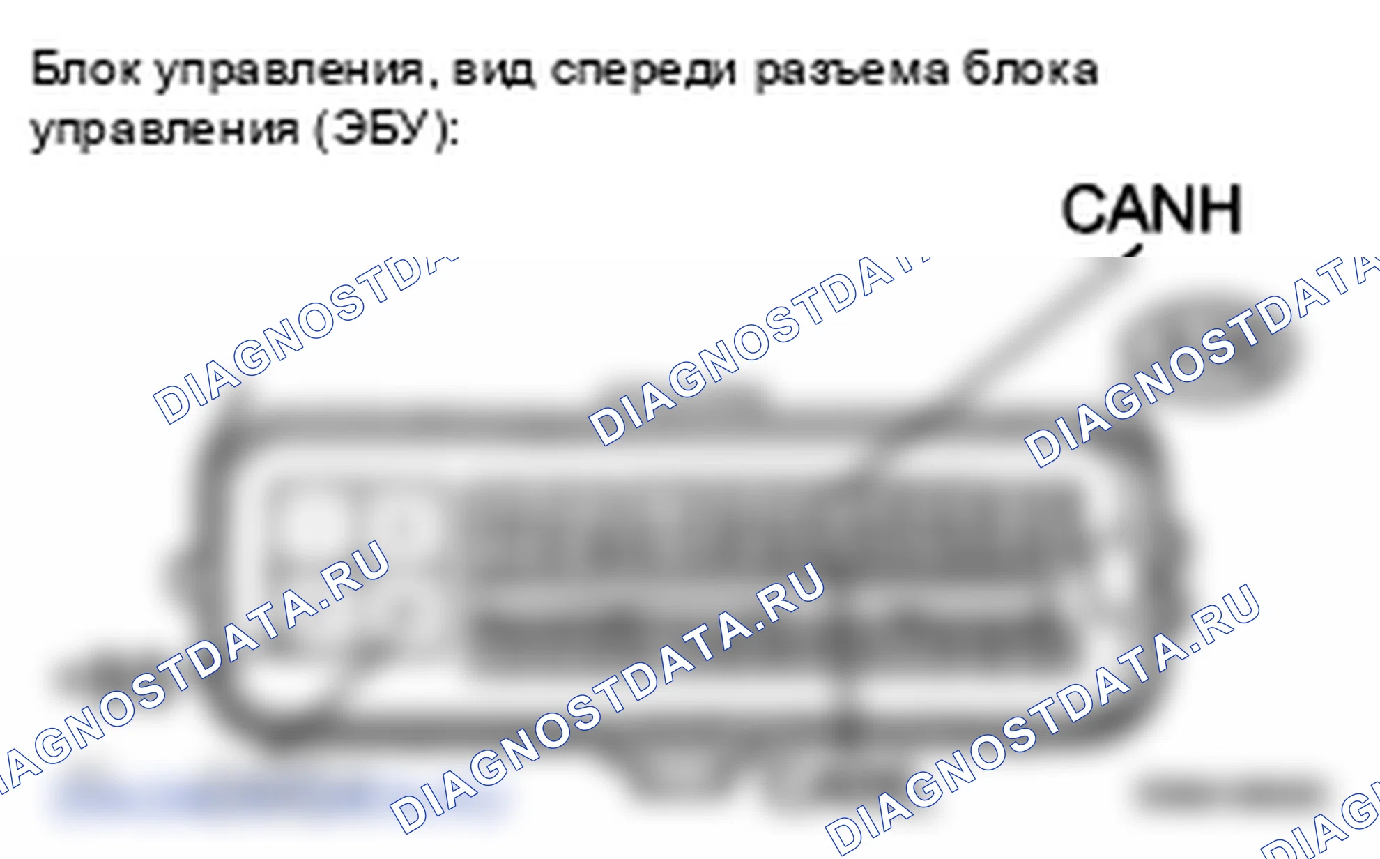 Рис. 134. Lexus ES XV40