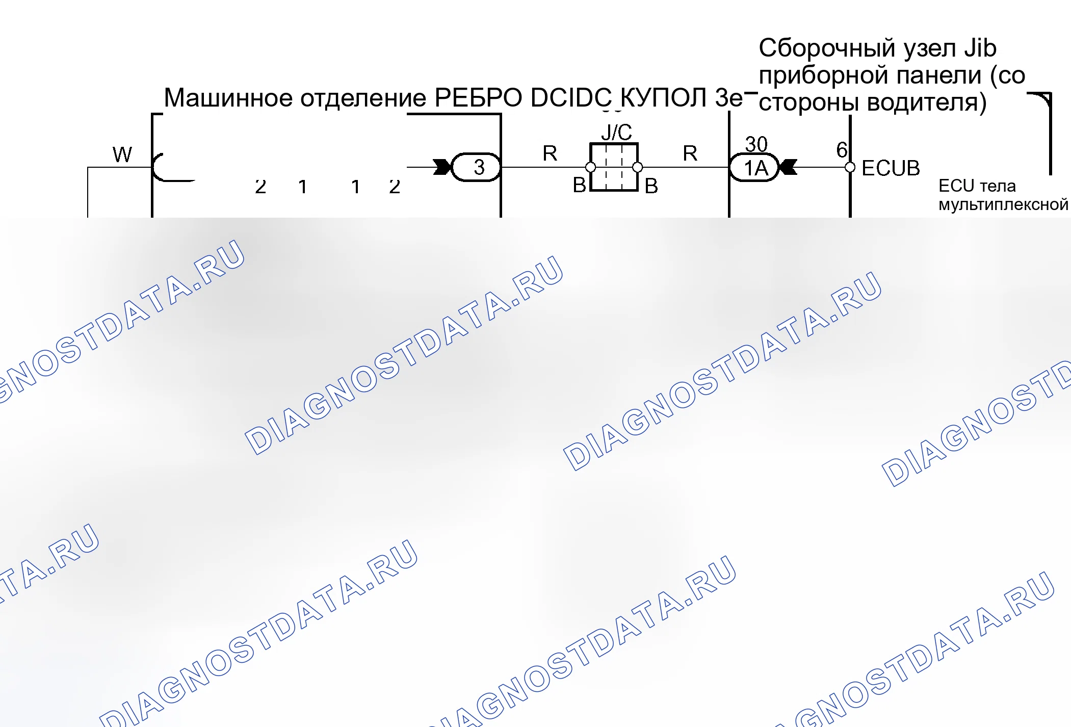 Рис. 7: электросхема. Toyota Prius II