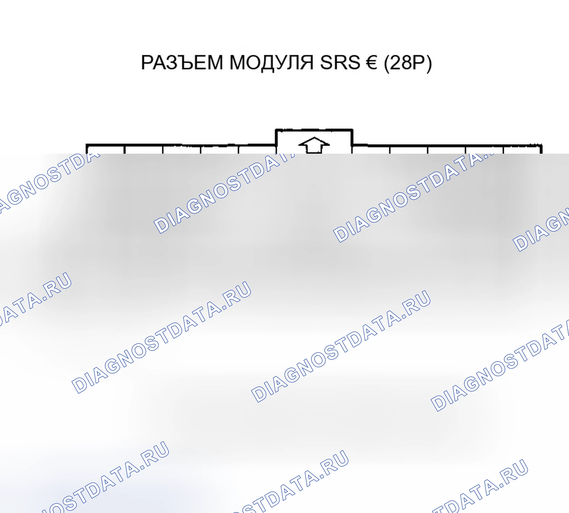 Рис. 93. Honda Odyssey I