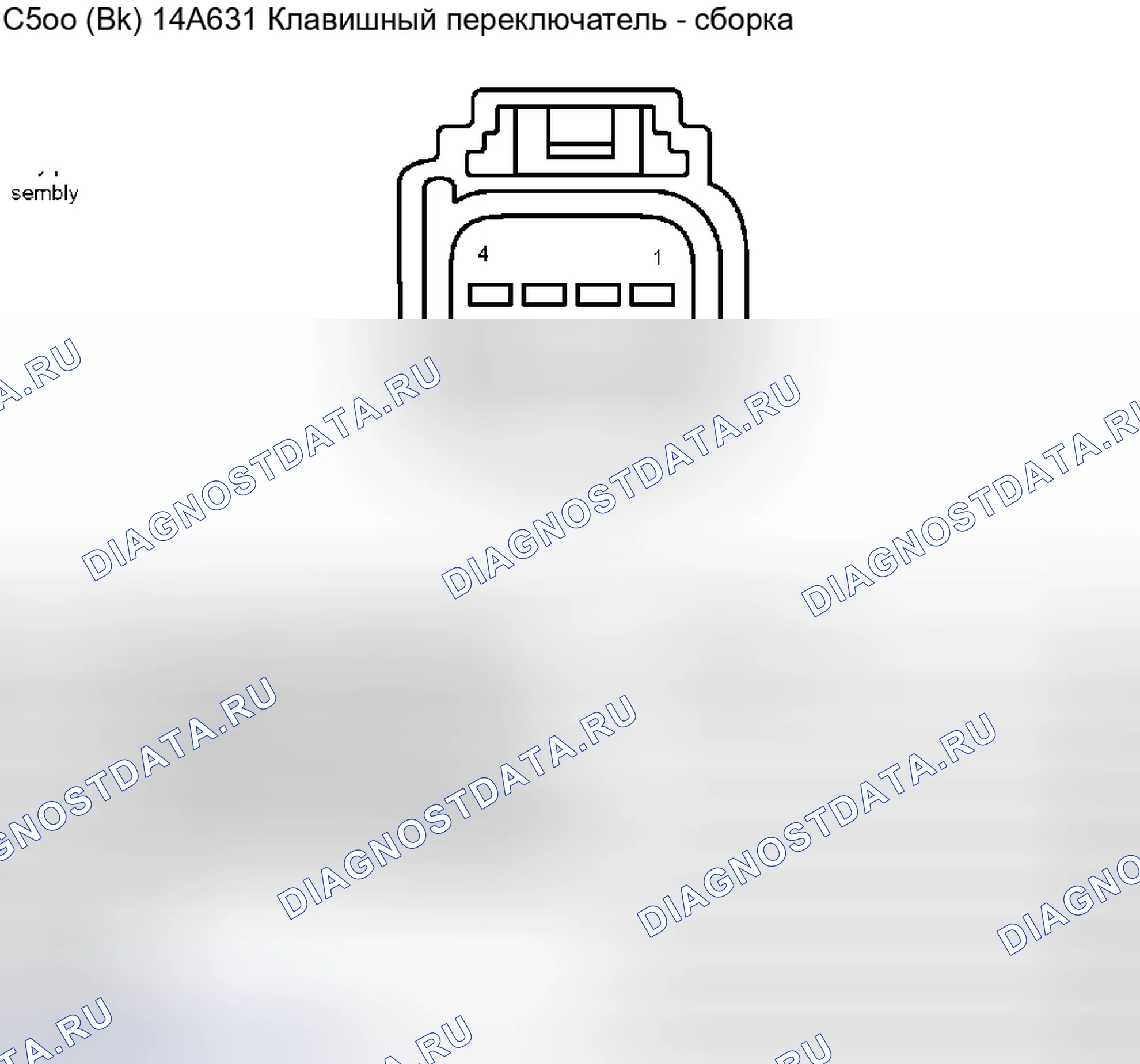 Рис. 188. Ford Pickup F250 Super Duty I