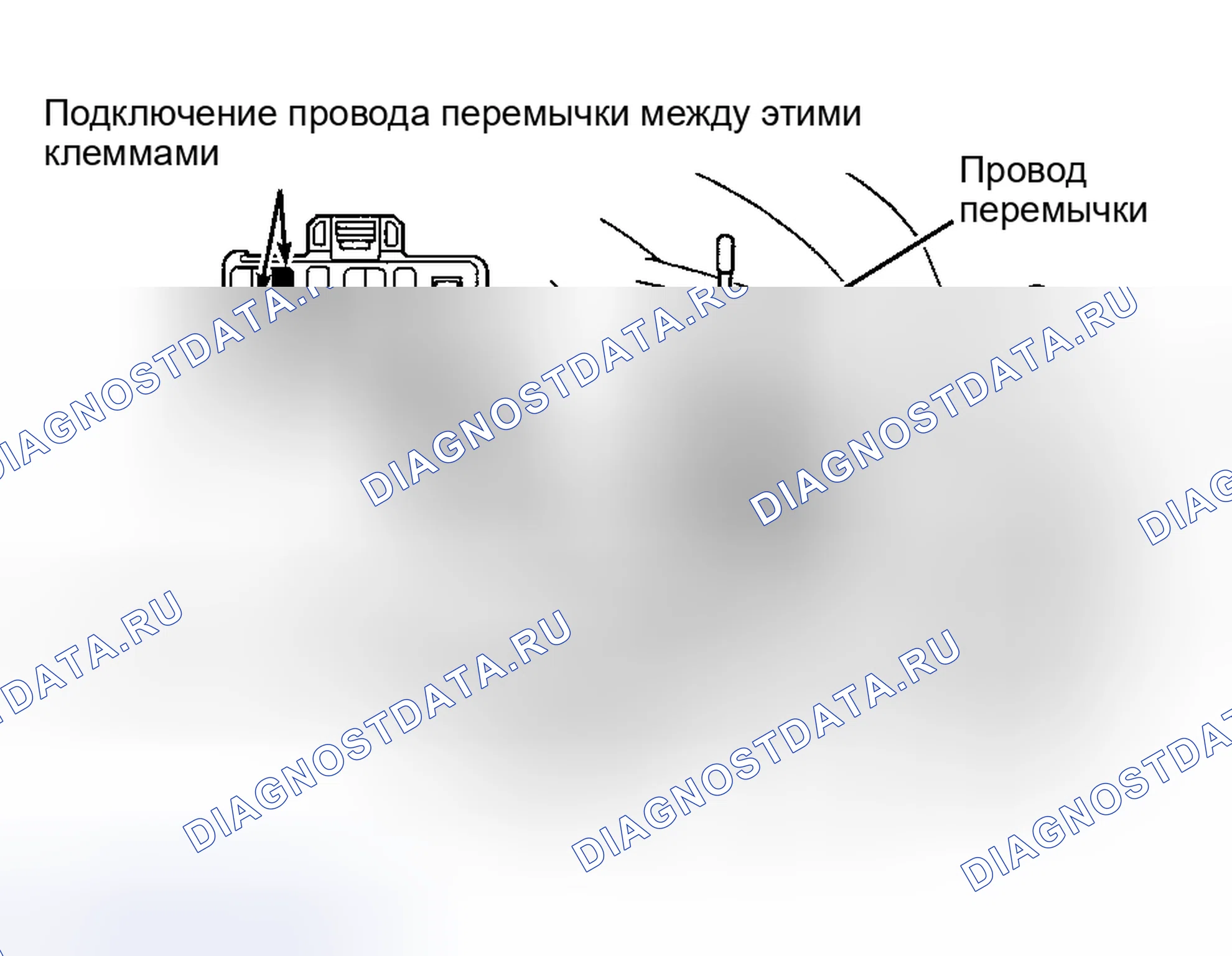 Рис. 299. Toyota 4Runner III